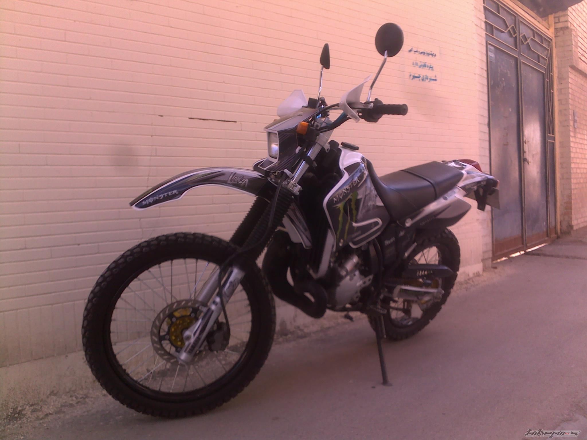 Photo 2717689