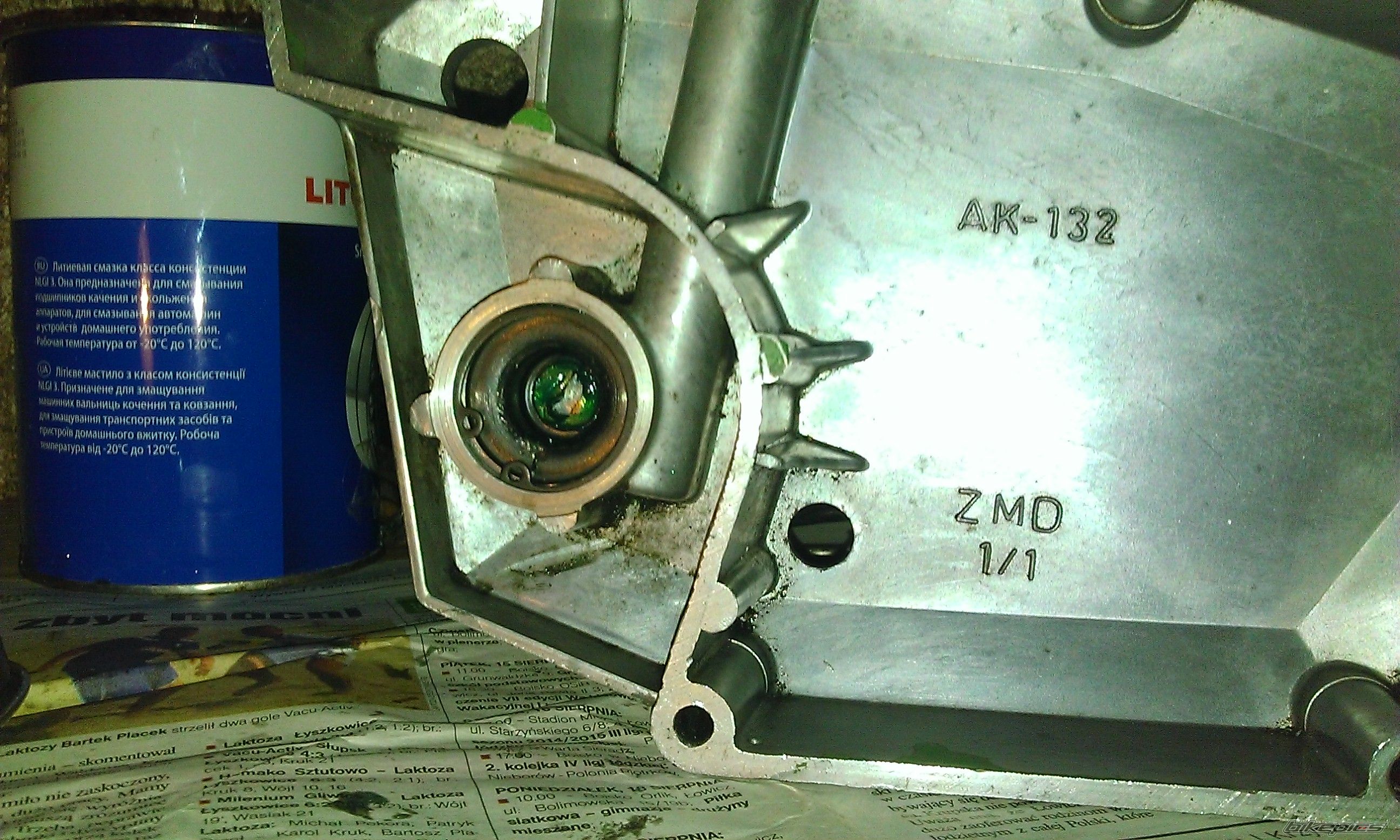 Photo 2722204