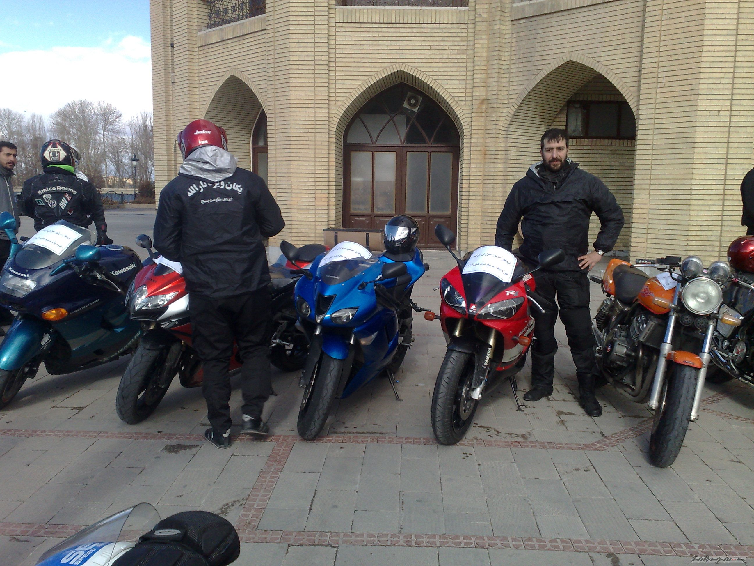Photo 2722576
