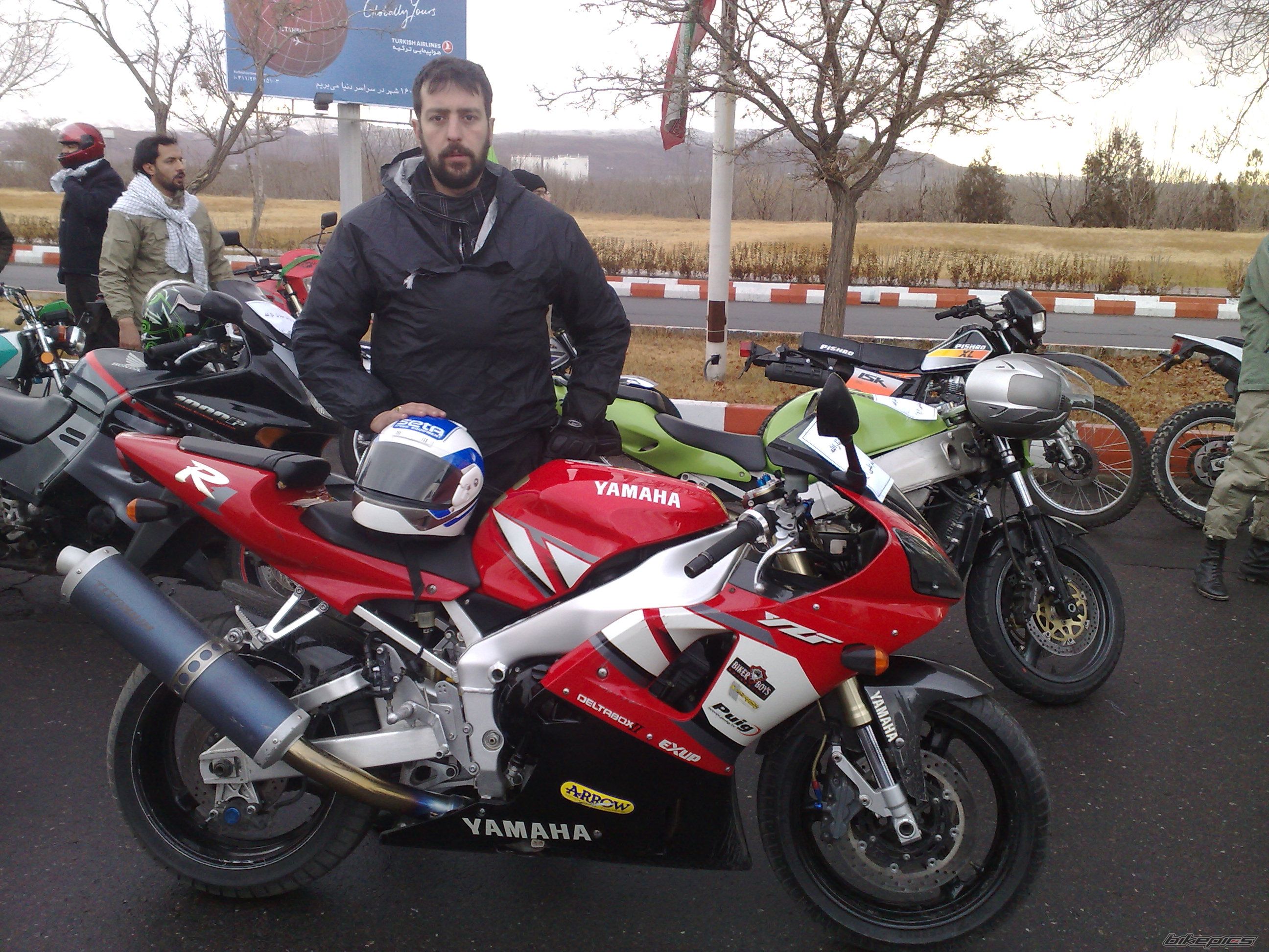 Photo 2722581