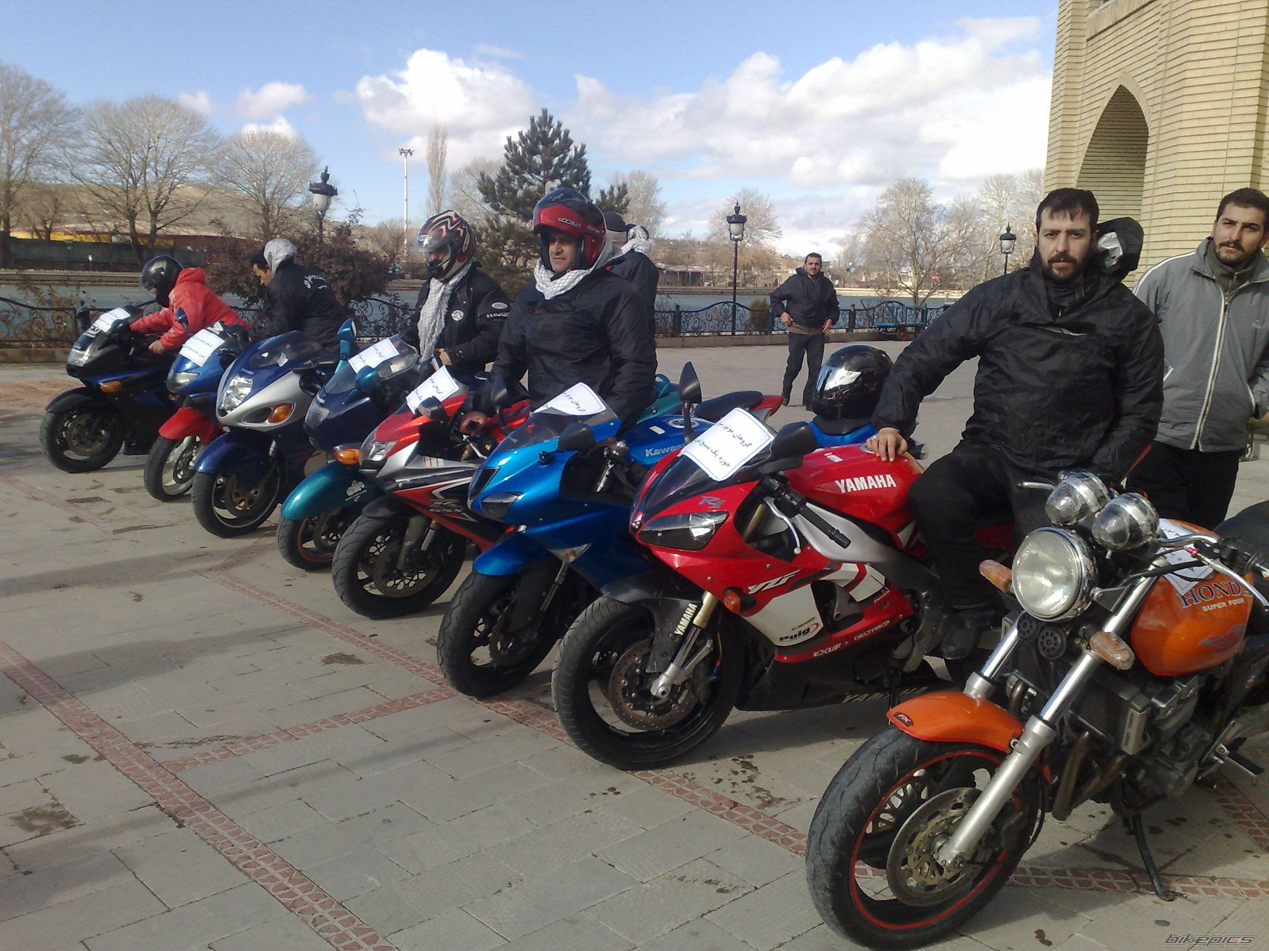 Photo 2722582