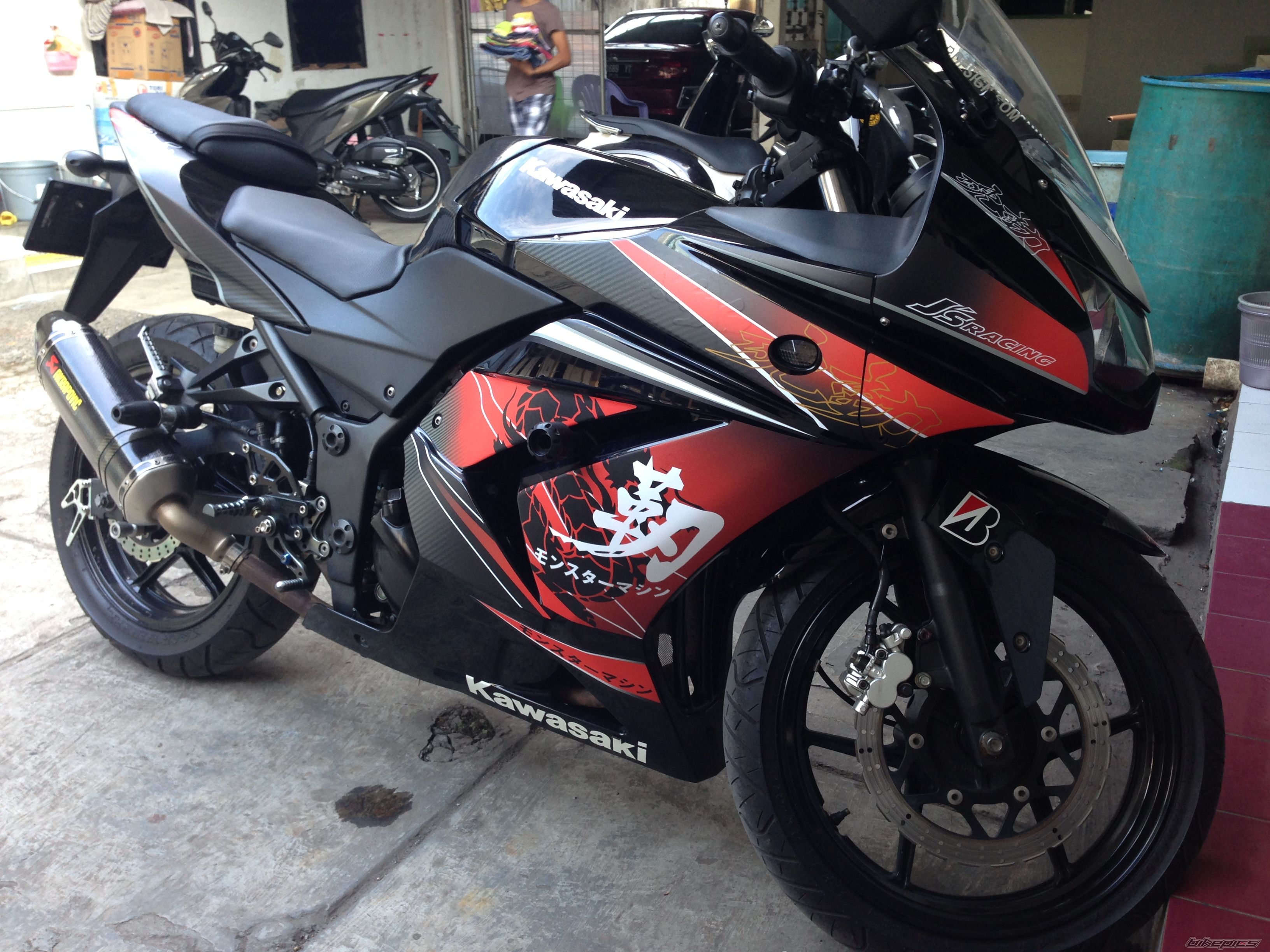 Photo 2726684