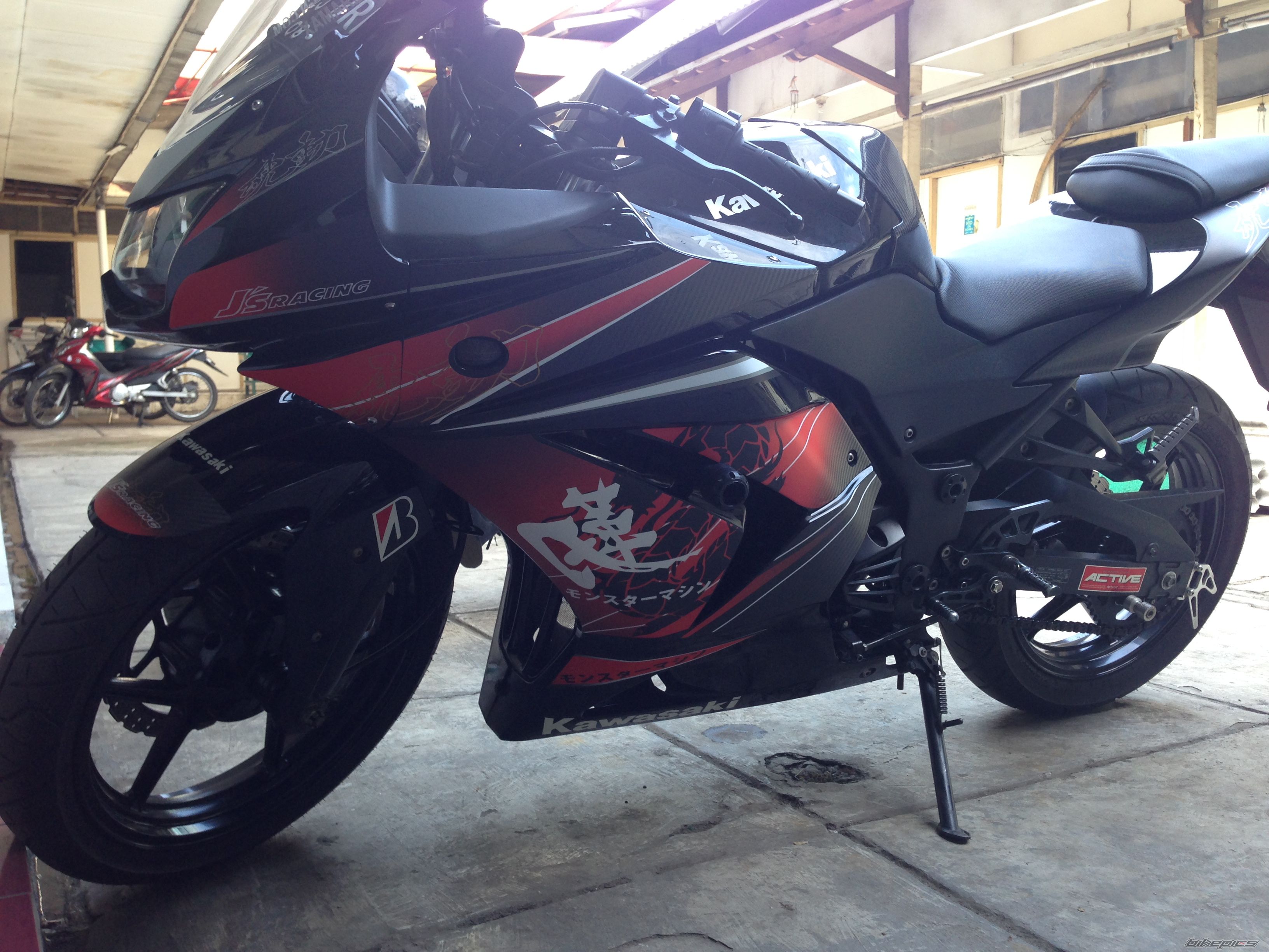 Photo 2726687