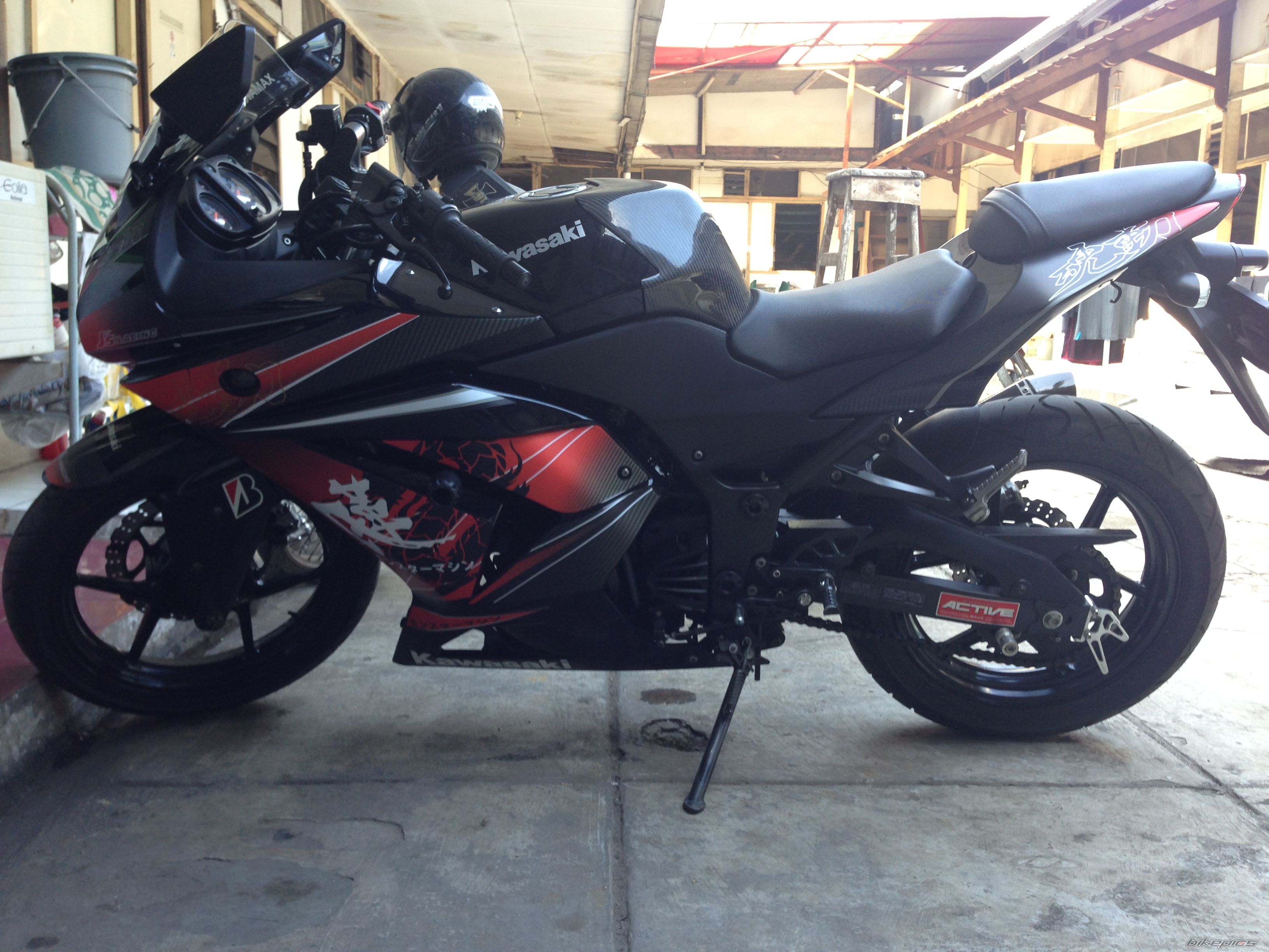 Photo 2726688
