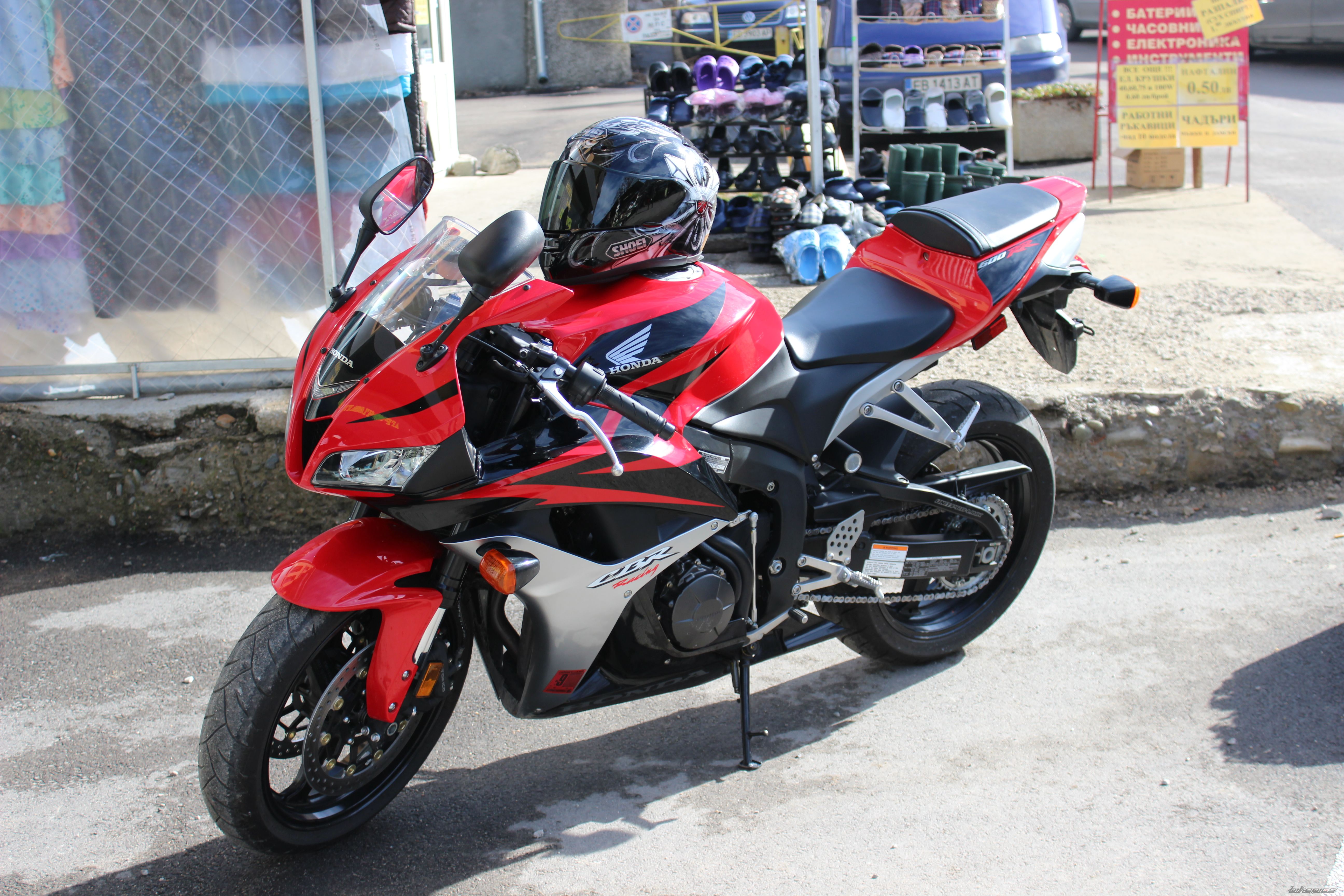 Photo 2727124