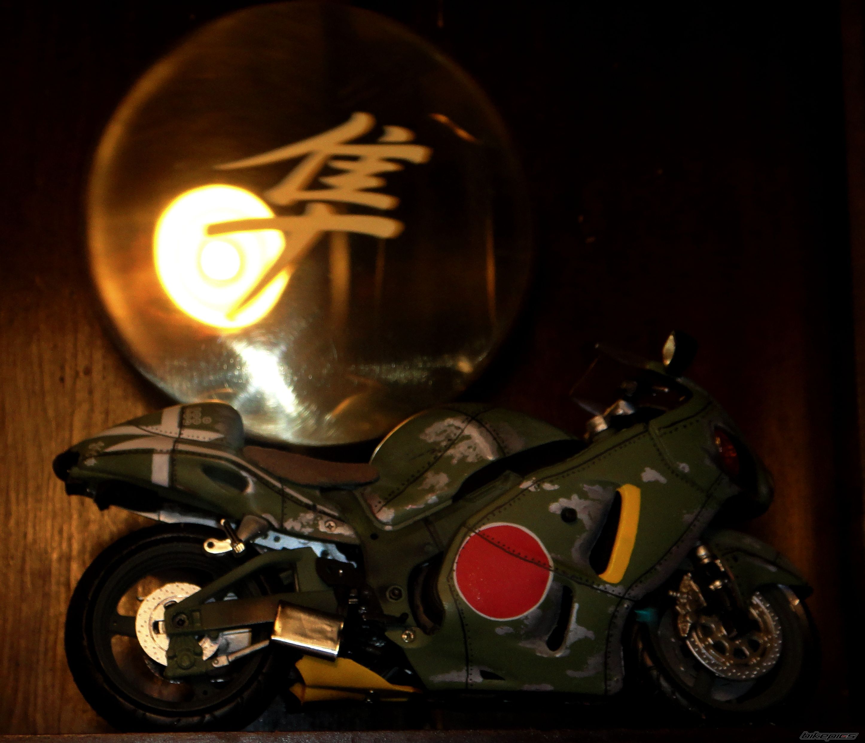 Photo 2728205