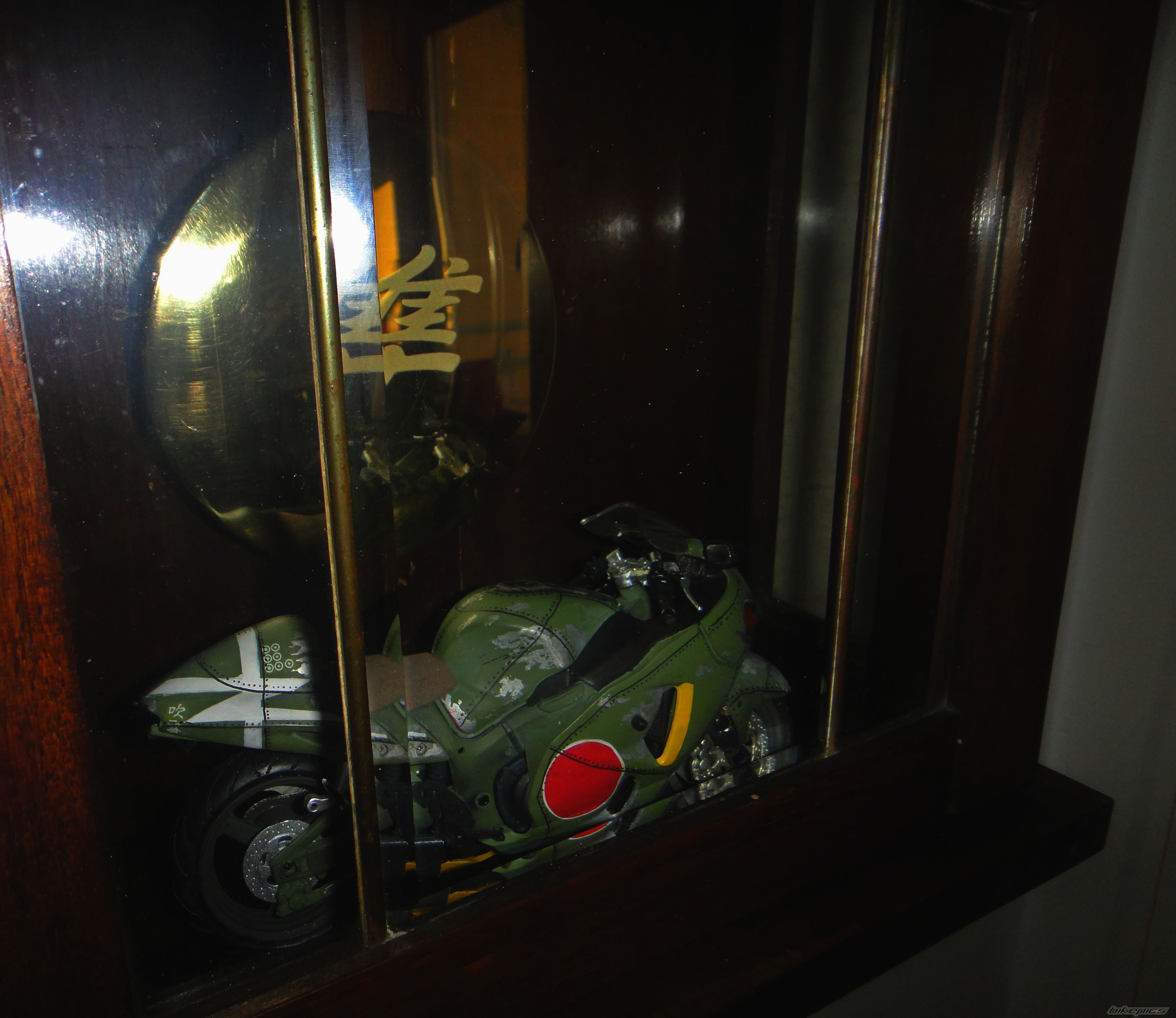 Photo 2728207