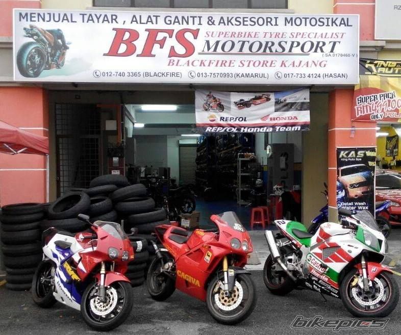 Bike Photo 2735089