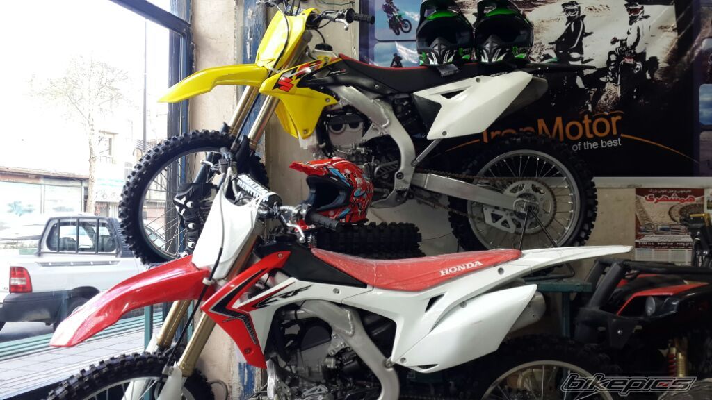 Photo 2735620