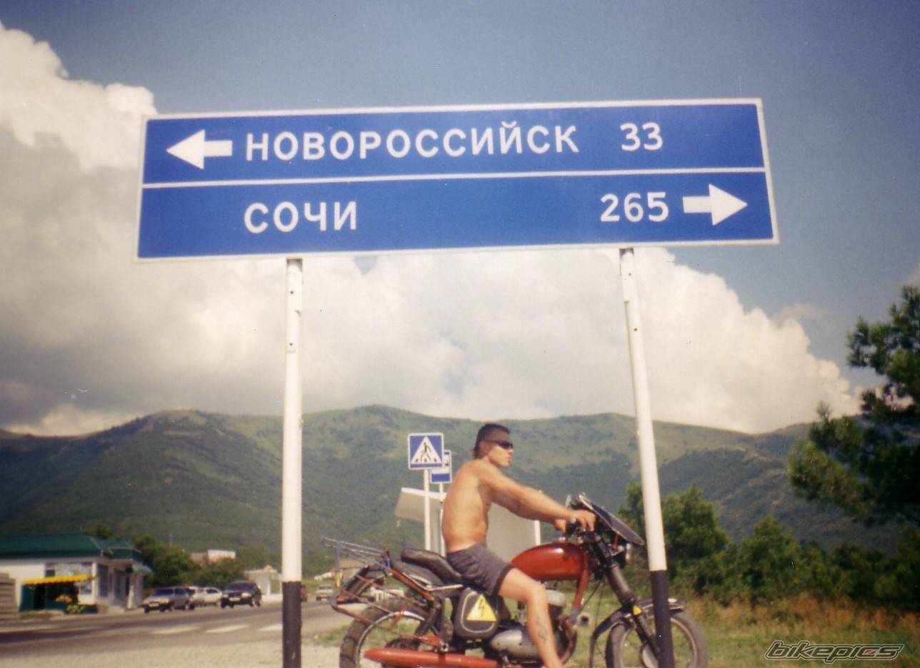Photo 273608