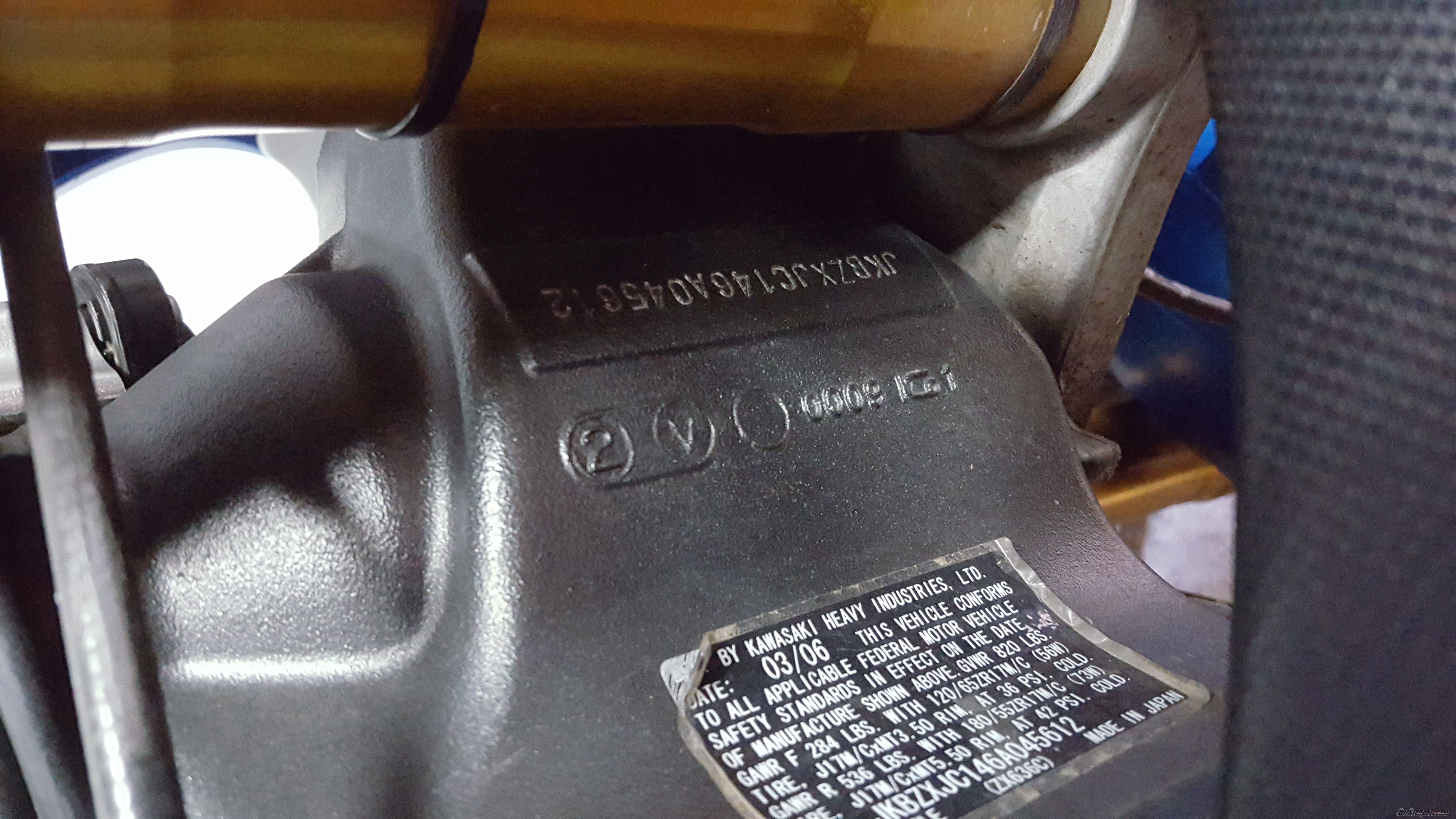 Photo 2738780