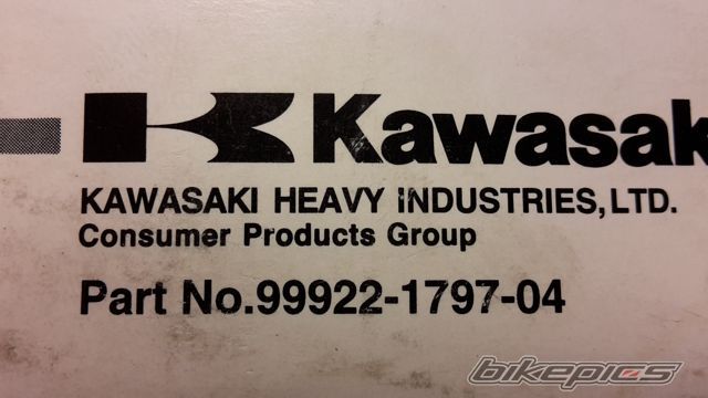 Photo 2739485