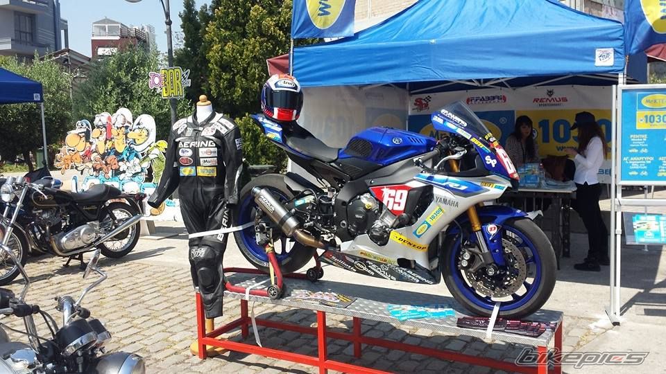Bike Photo 2740080