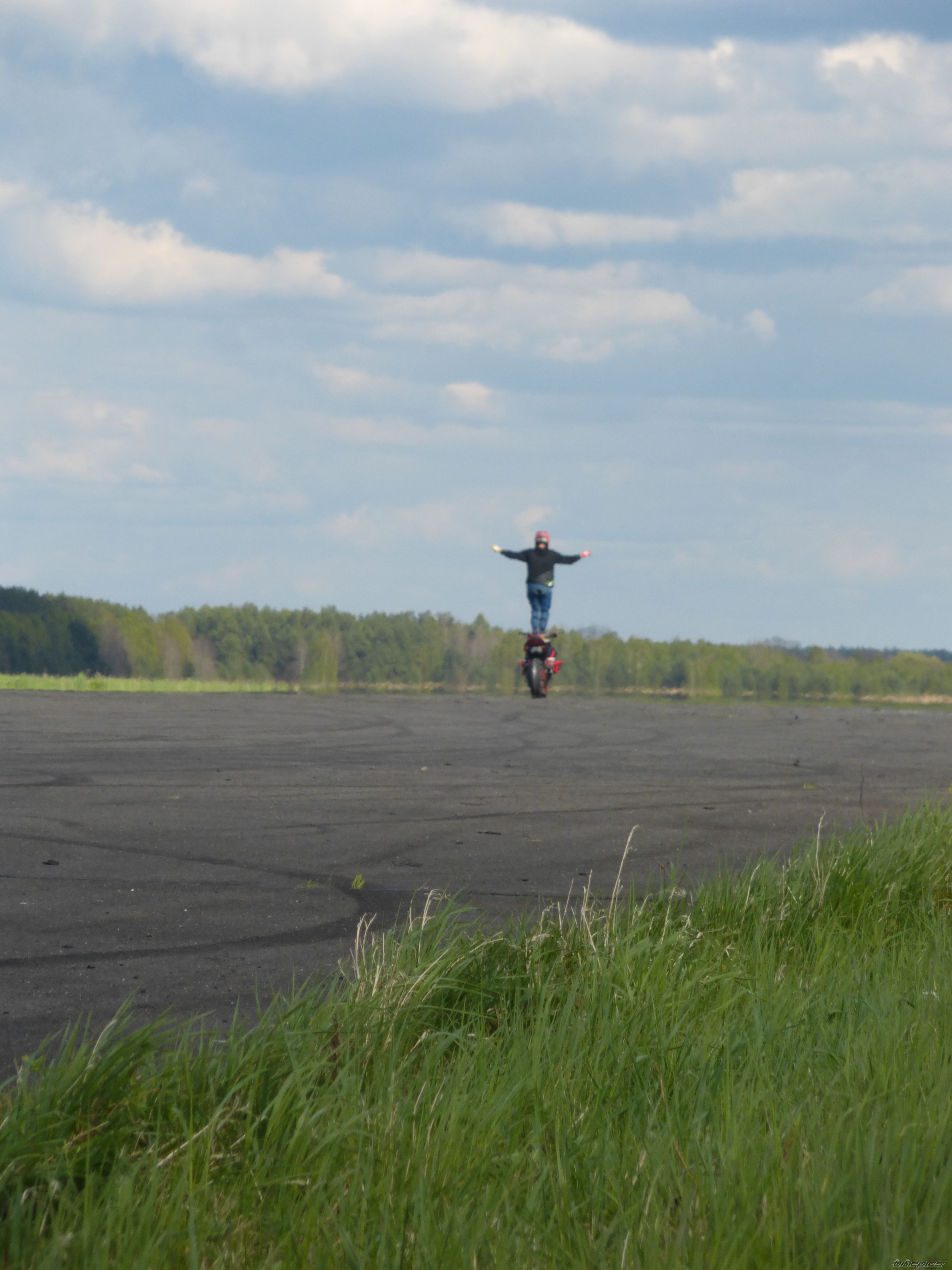 Photo 2740511