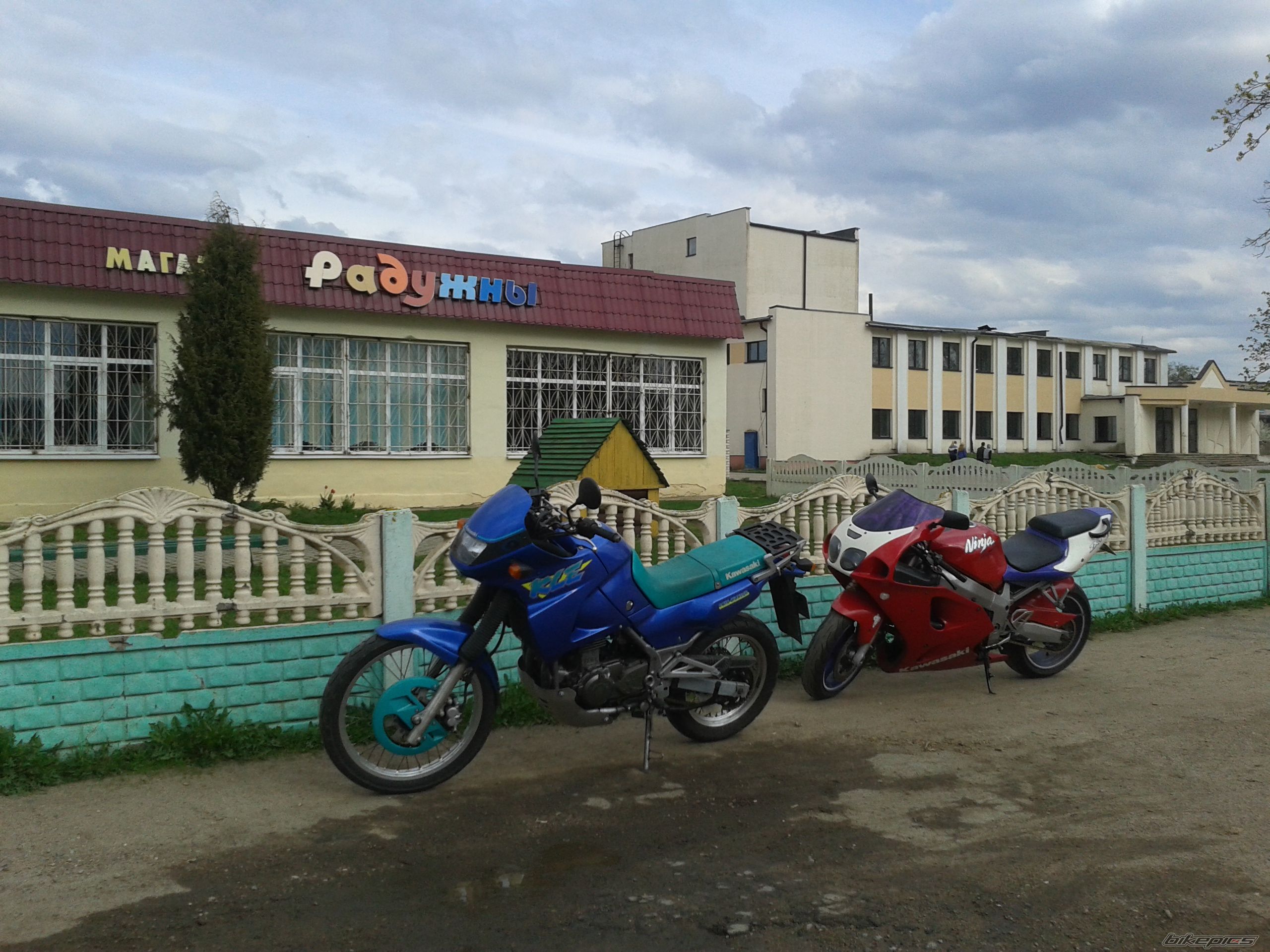 Photo 2740739