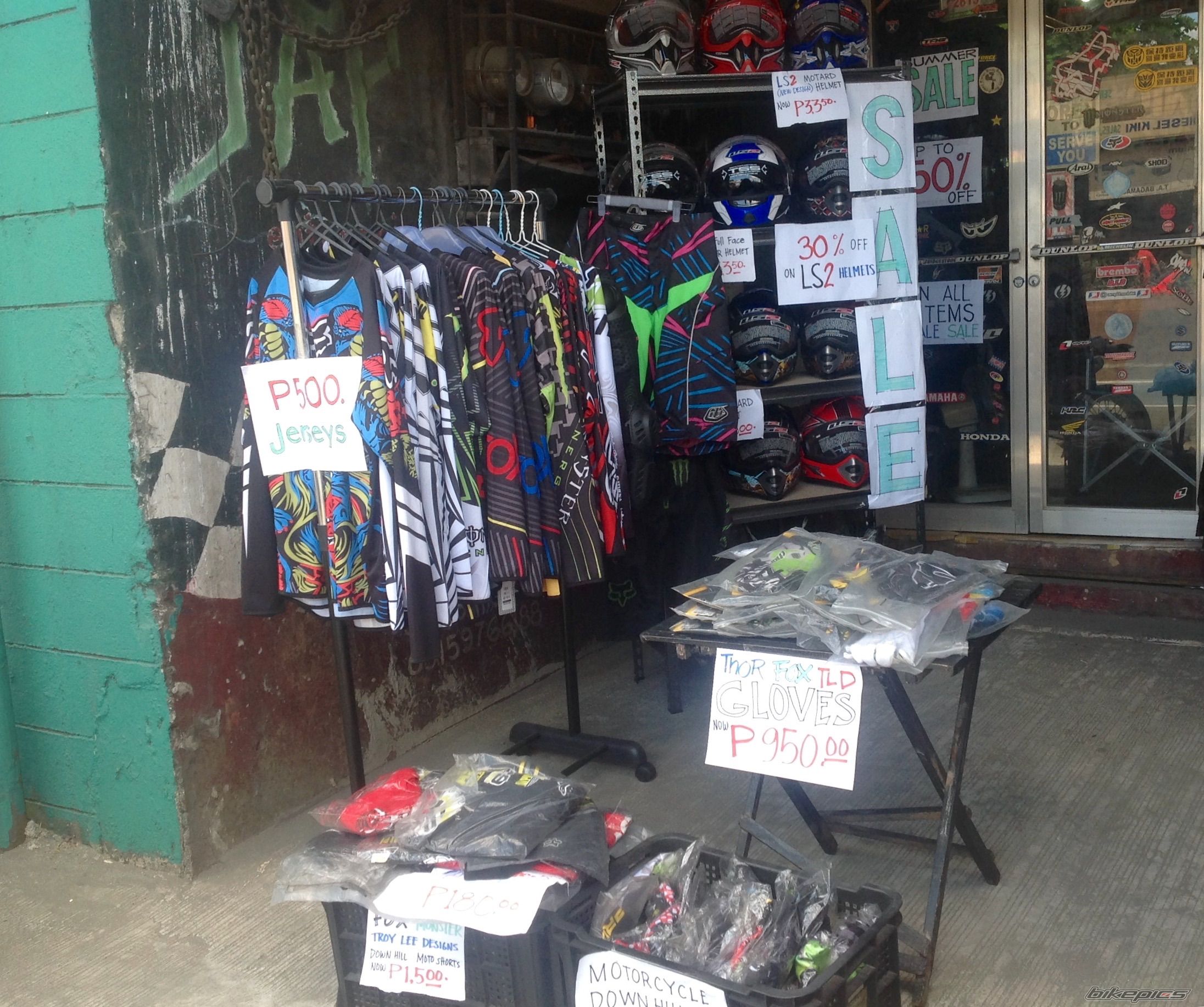 Photo 2741332