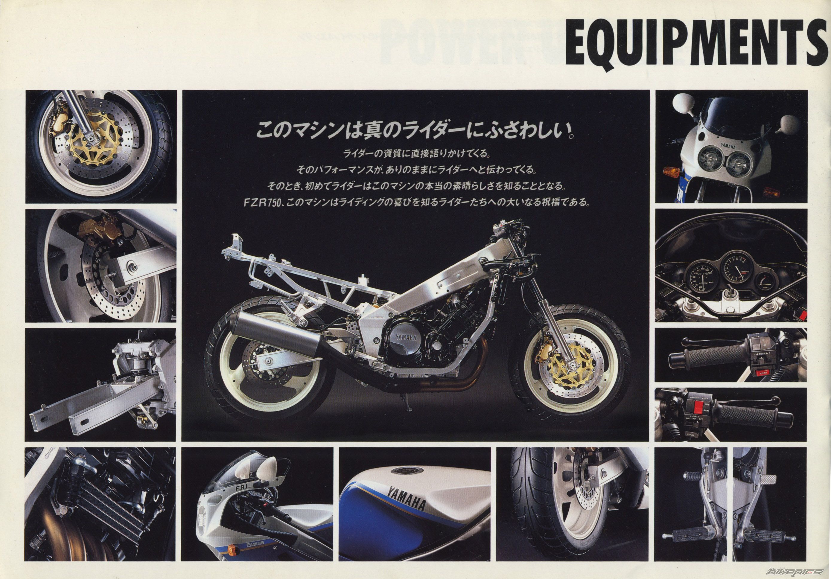 Photo 2744930