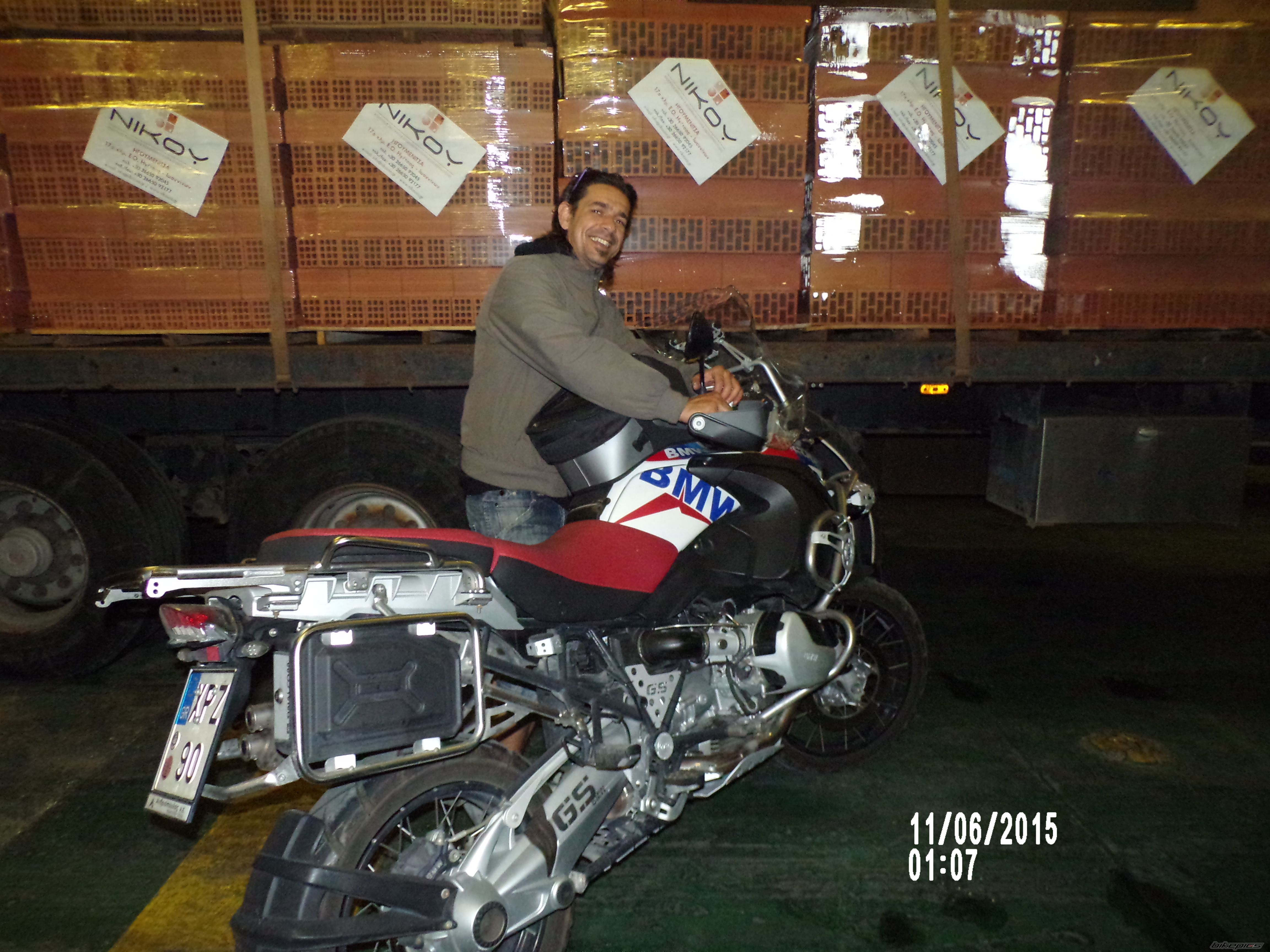 Photo 2745260