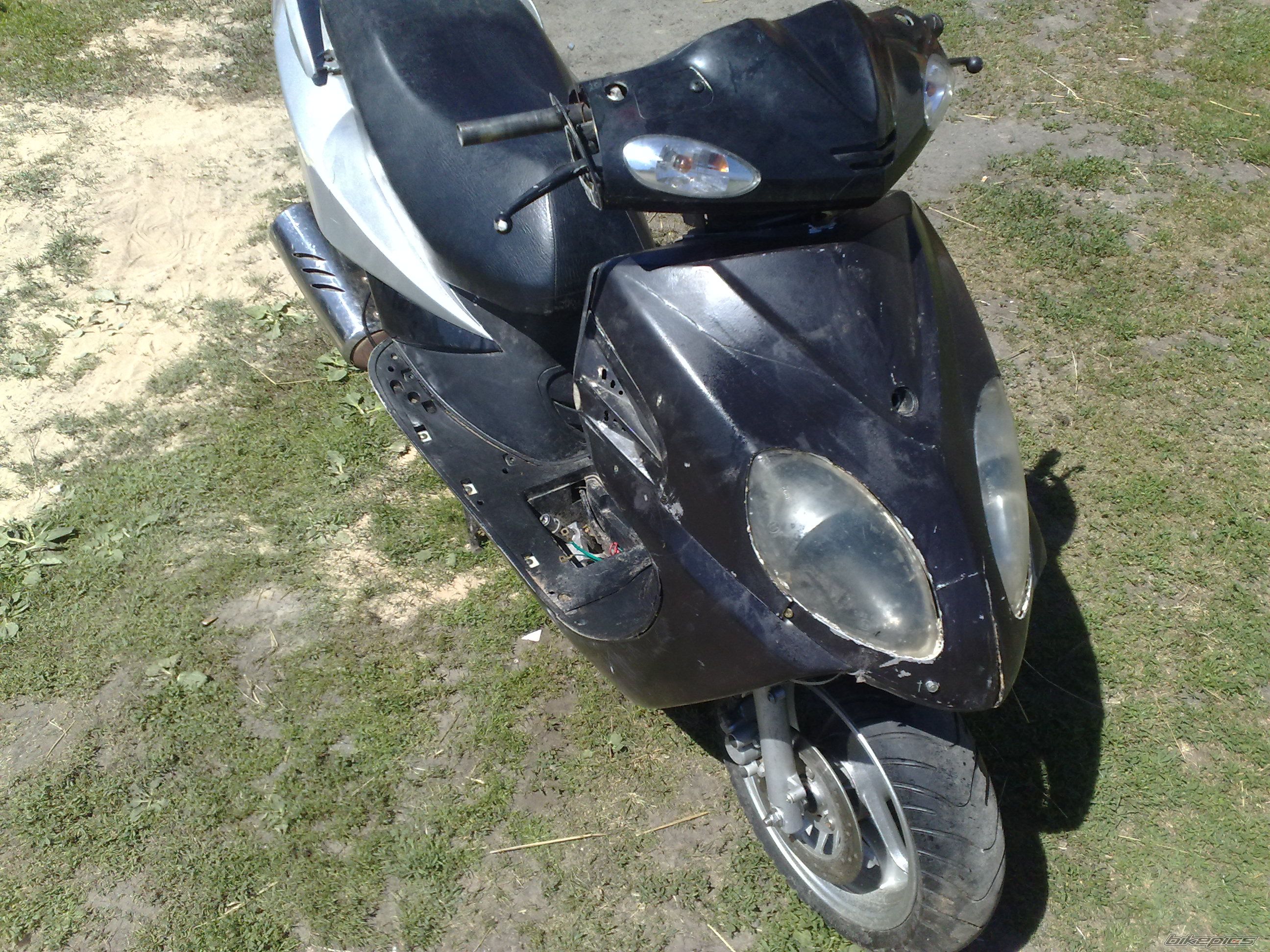 Photo 2745310