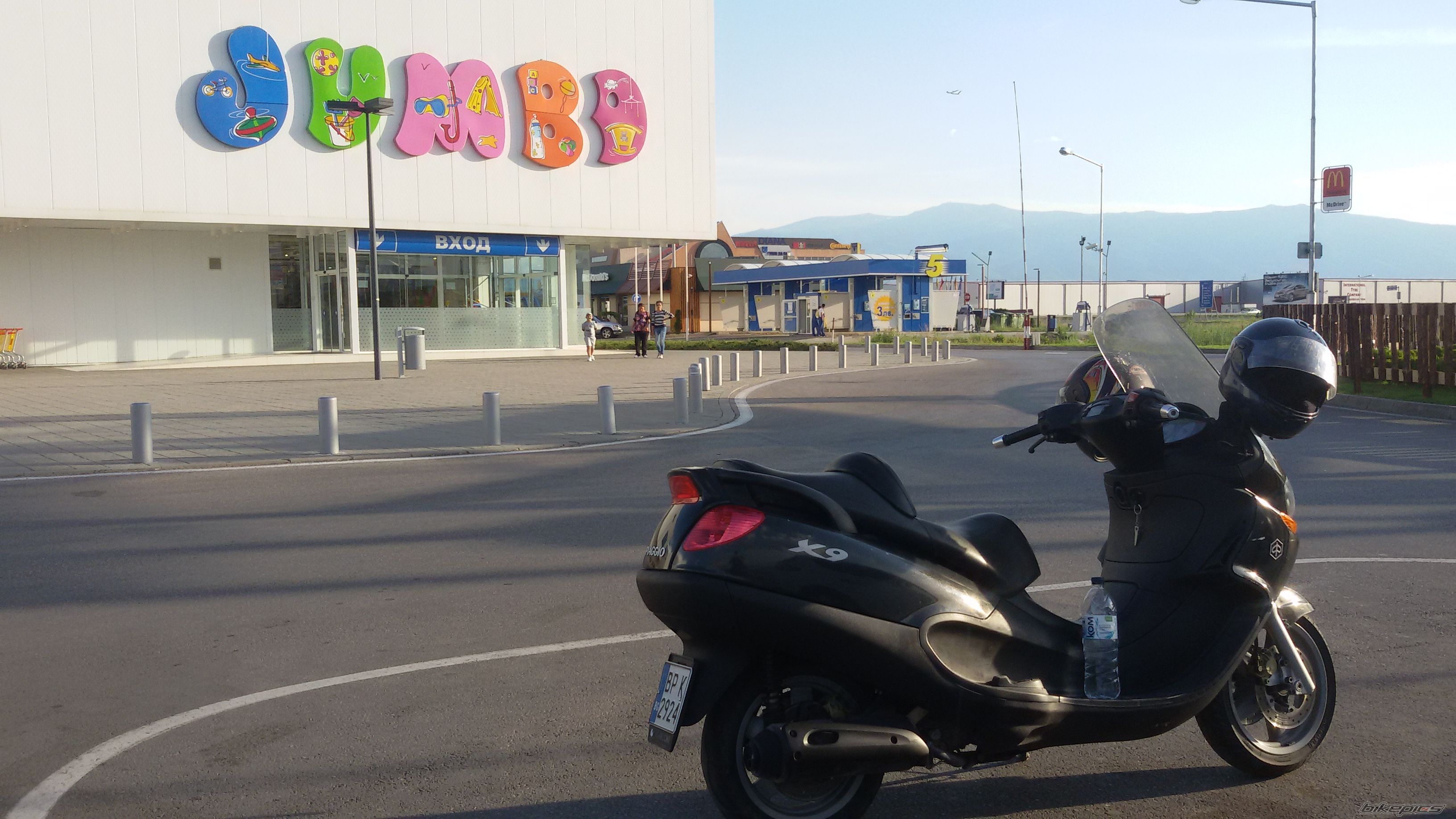 Photo 2746933