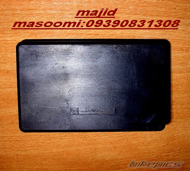 Photo 2747227