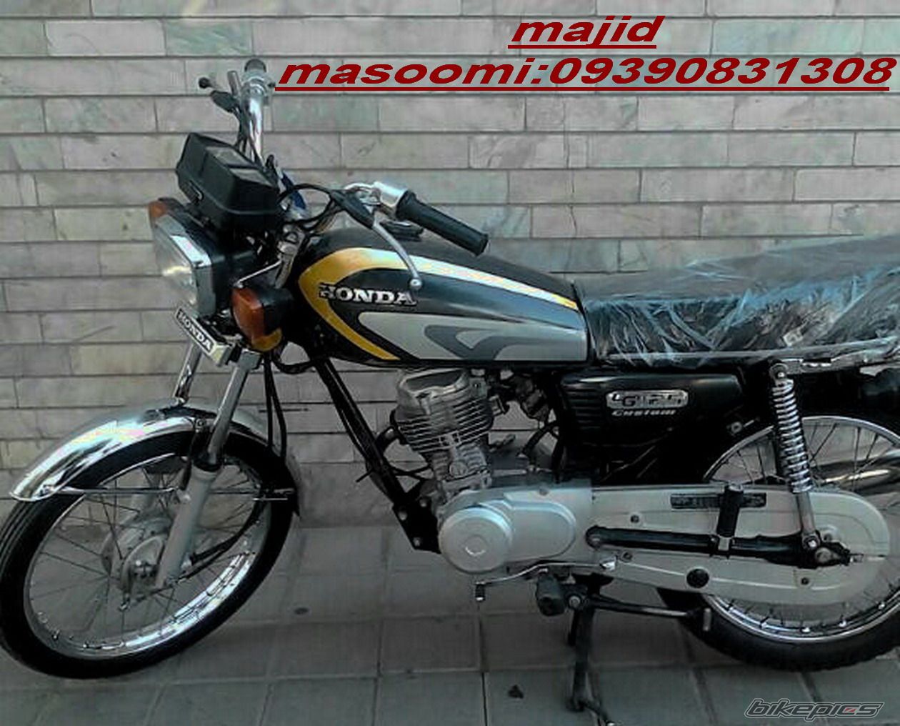 Photo 2747564