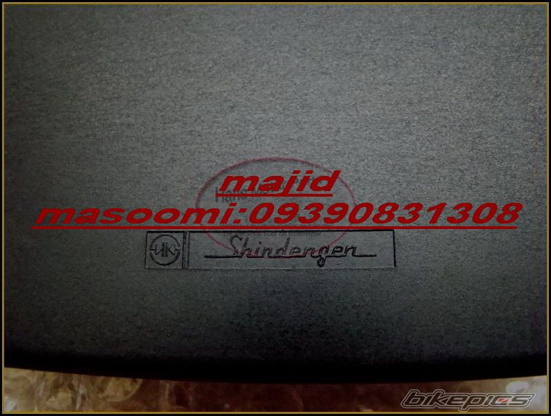 Photo 2747572