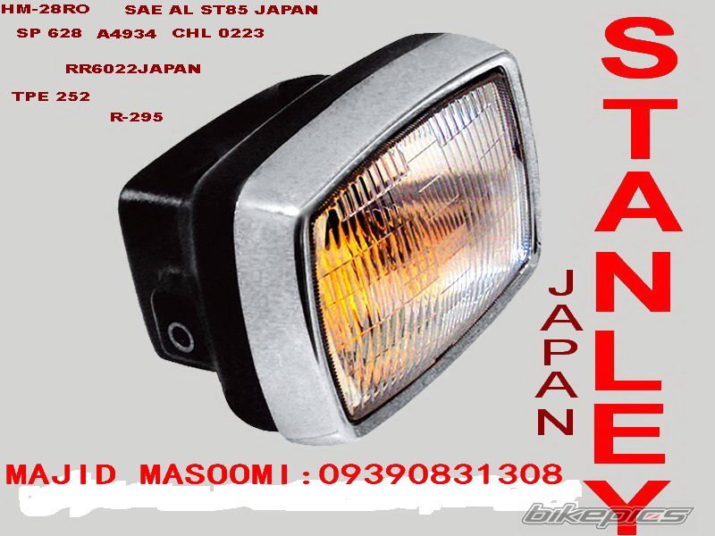 Photo 2747635