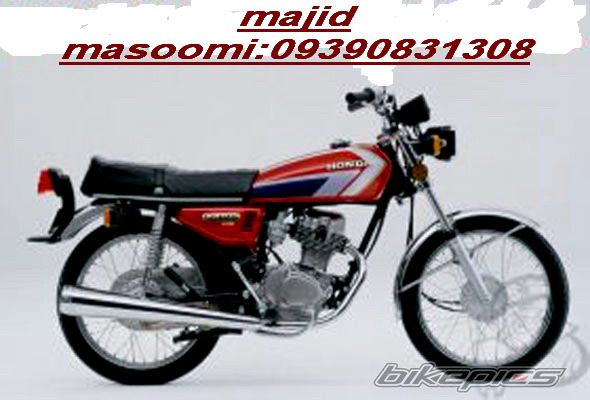 Photo 2747637