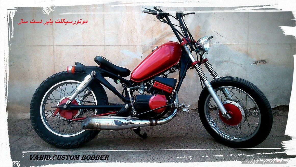 Photo 2747869