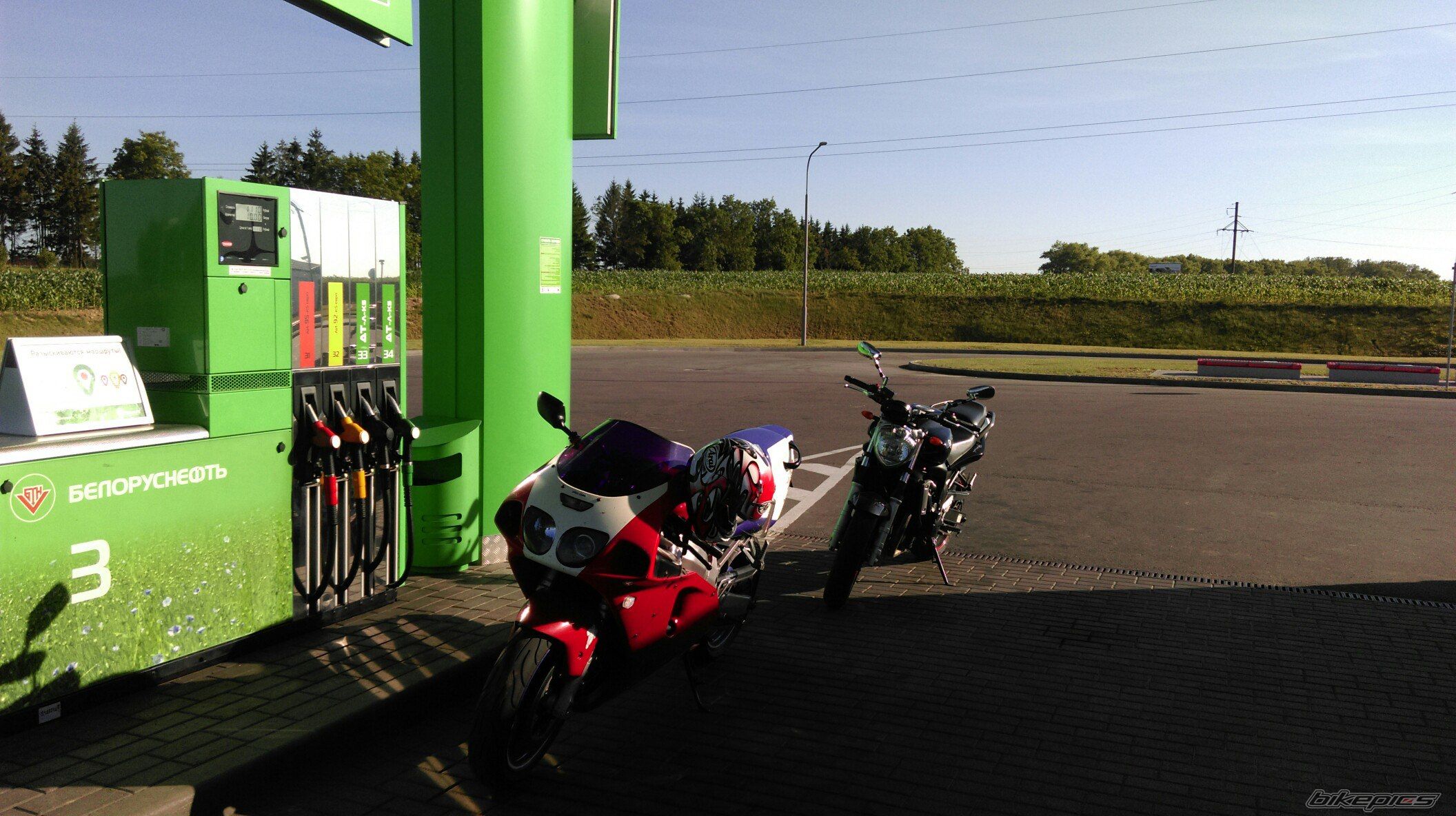 Photo 2752545