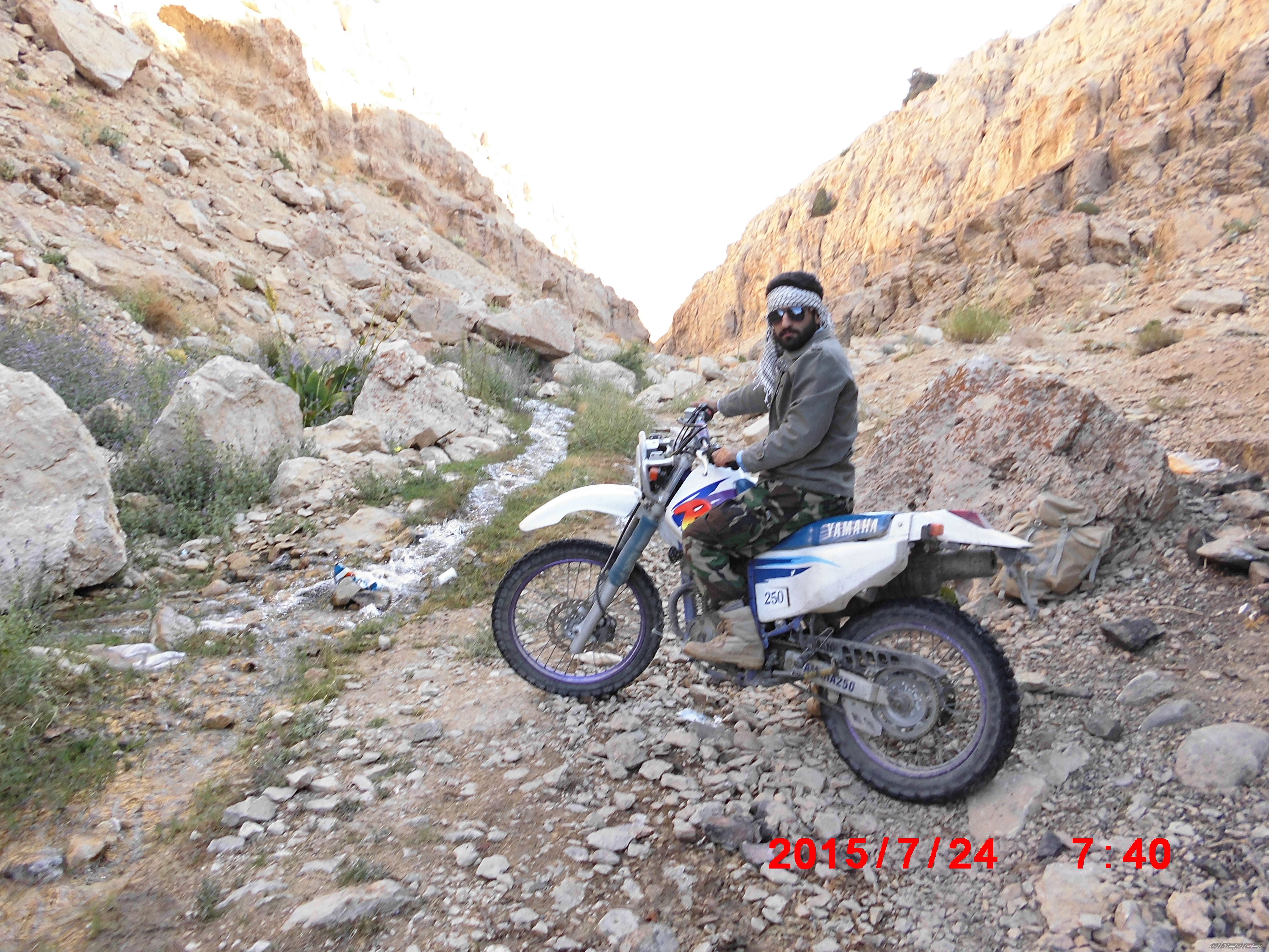 Photo 2753283