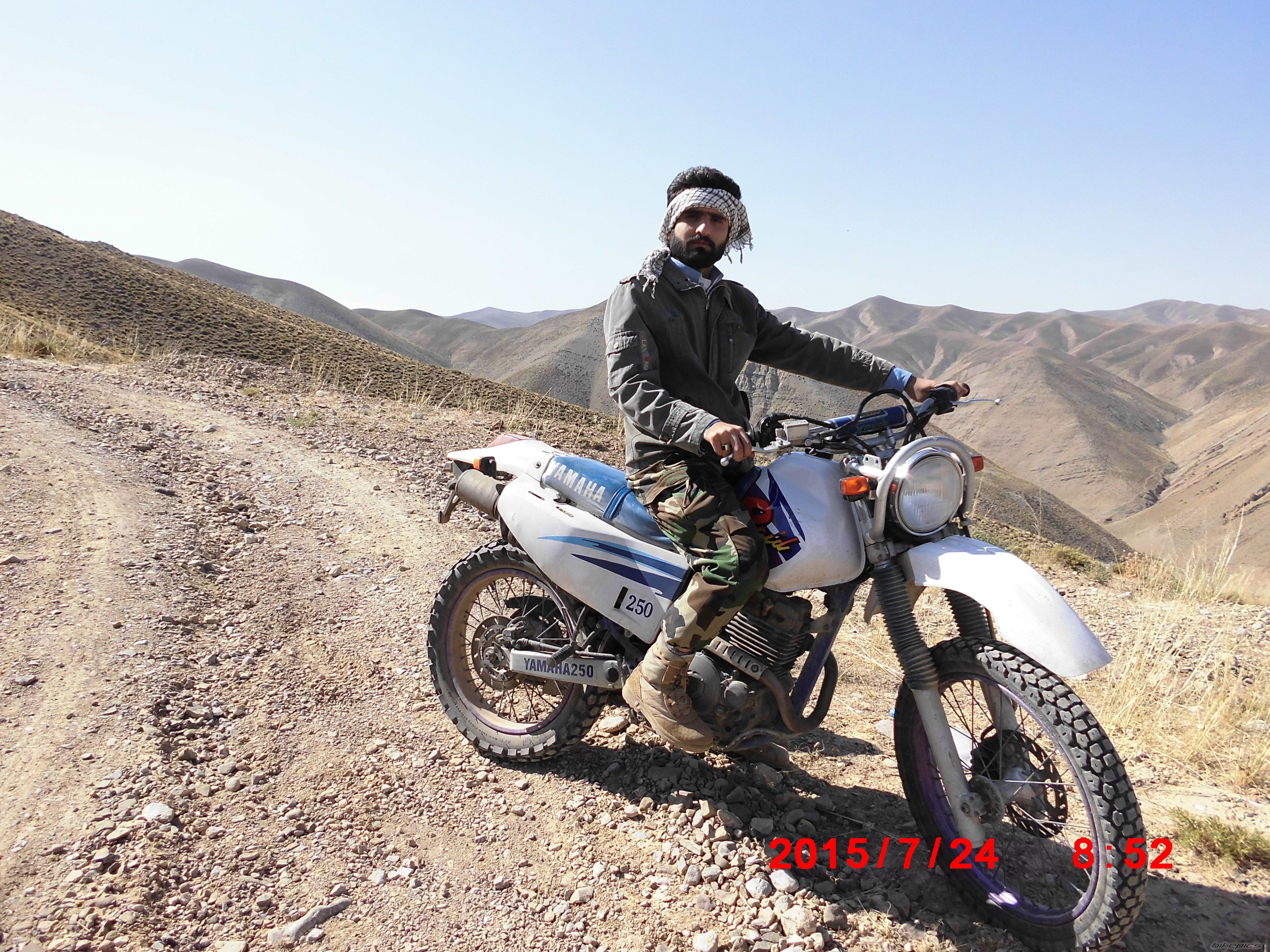 Photo 2753284