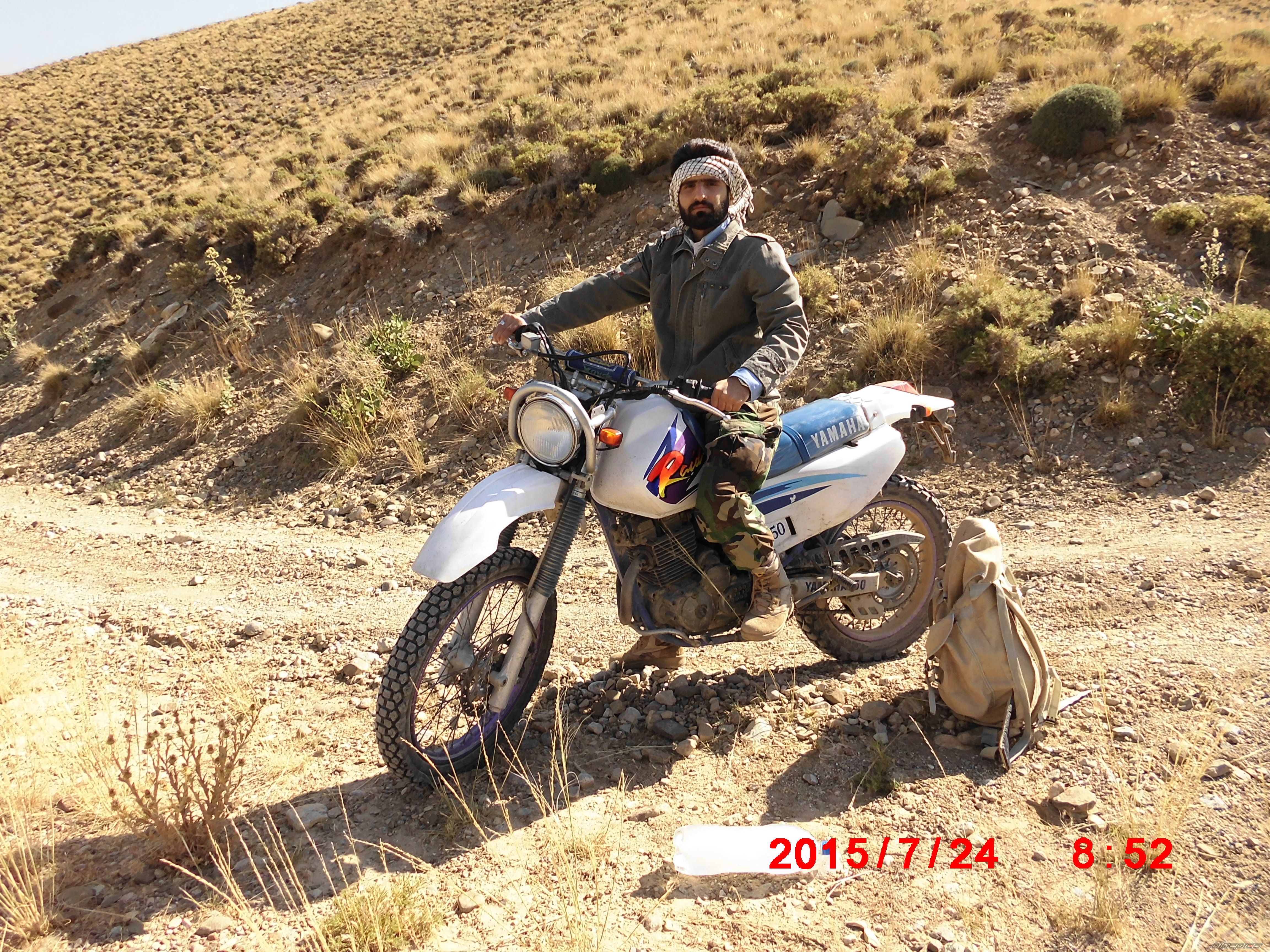 Photo 2753285