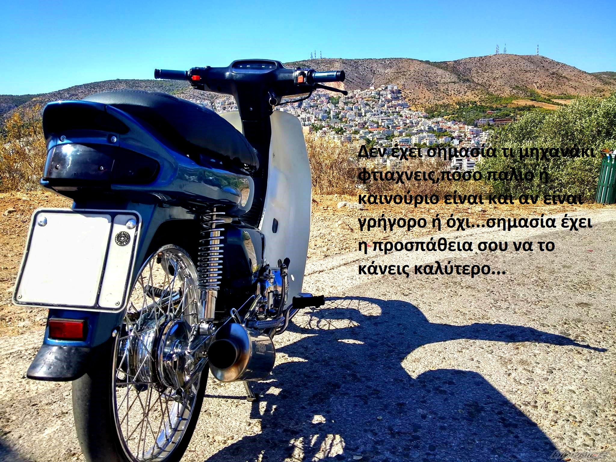 Photo 2753931
