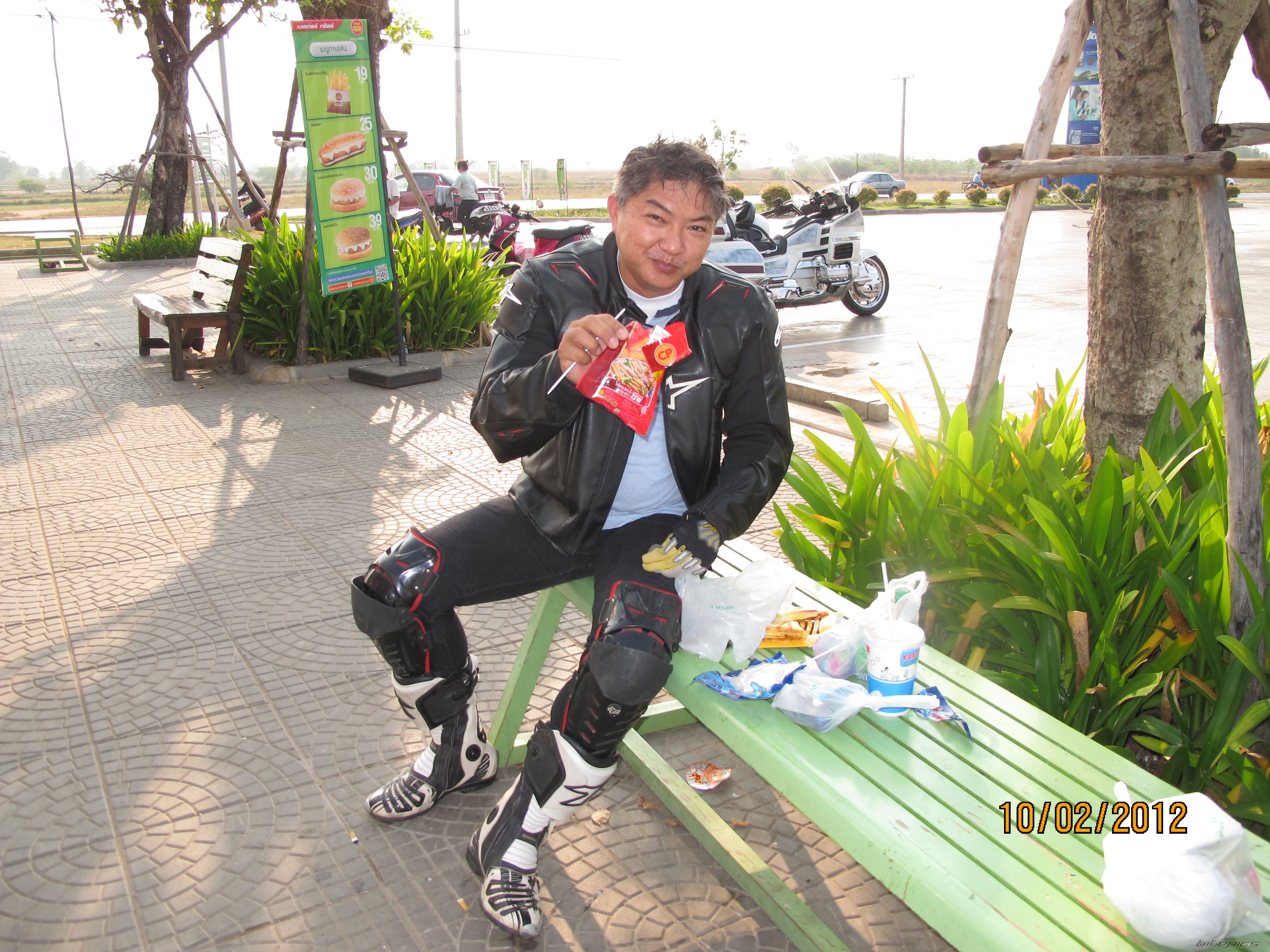 Photo 2754661