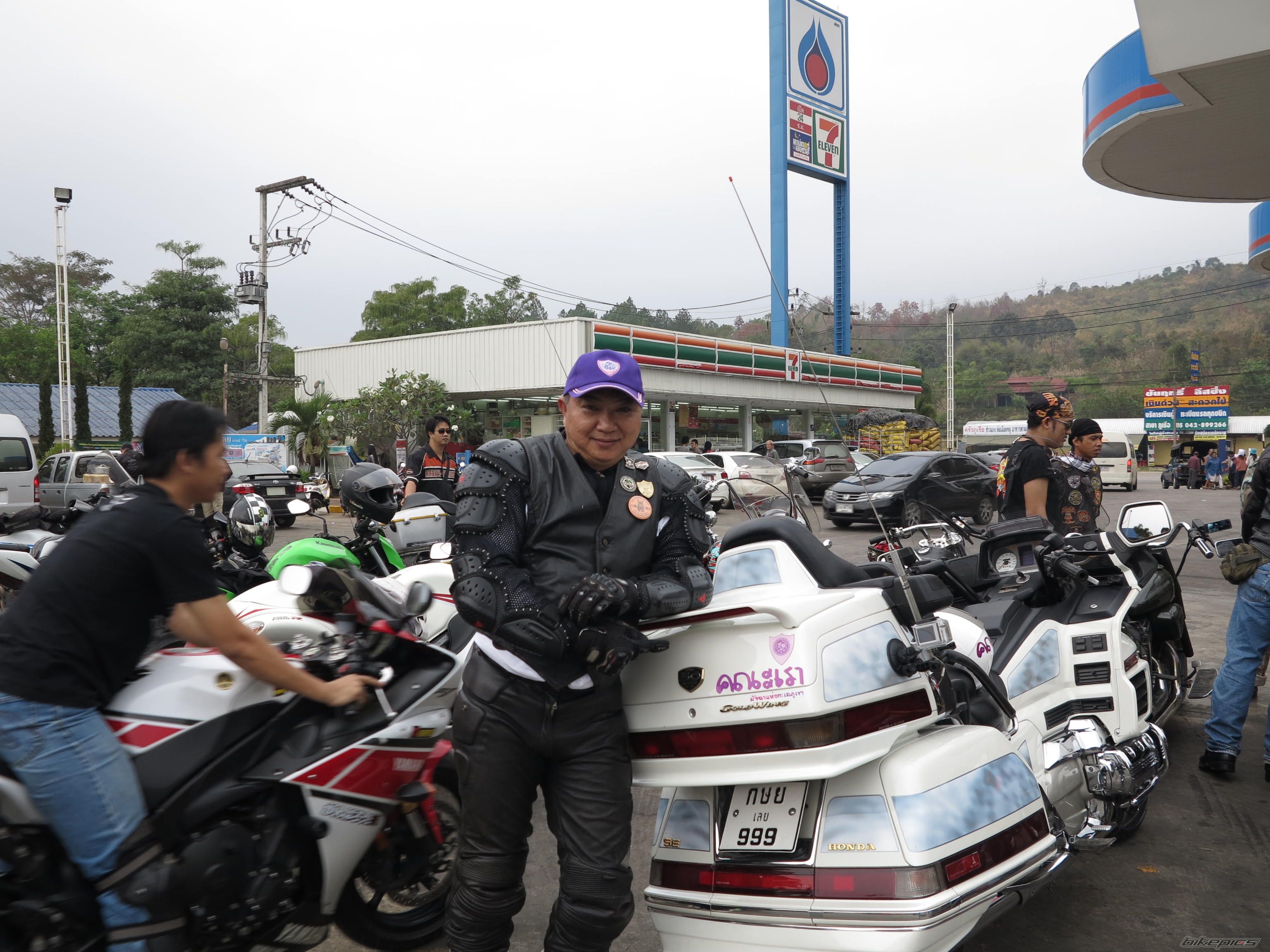 Bike Photo 2754693