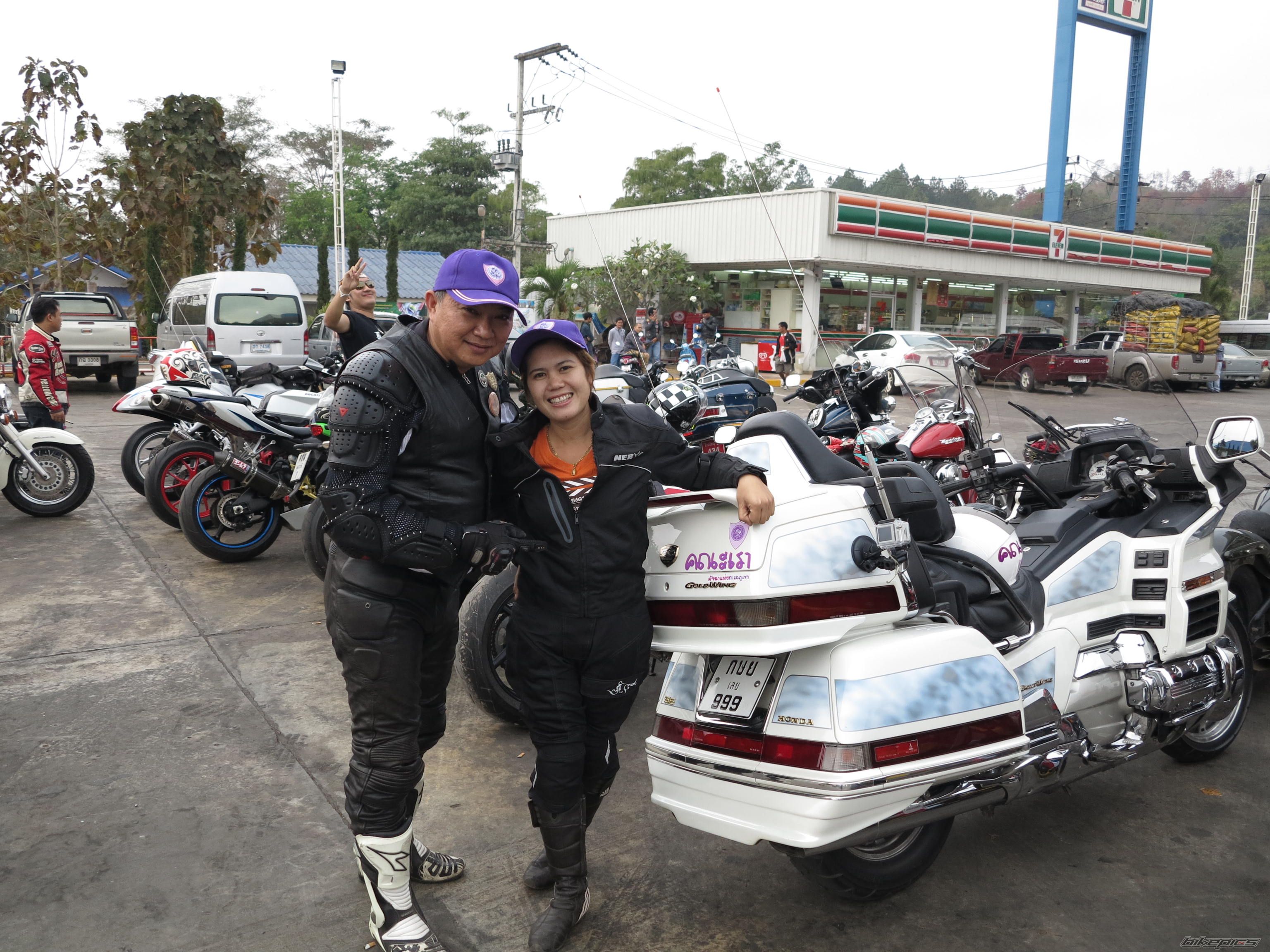 Bike Photo 2754695