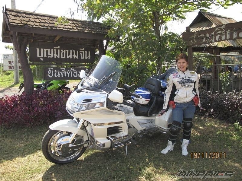 Bike Photo 2754798