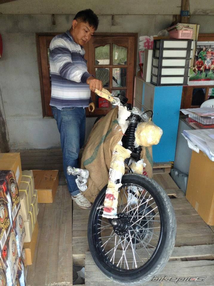 Photo 2754816
