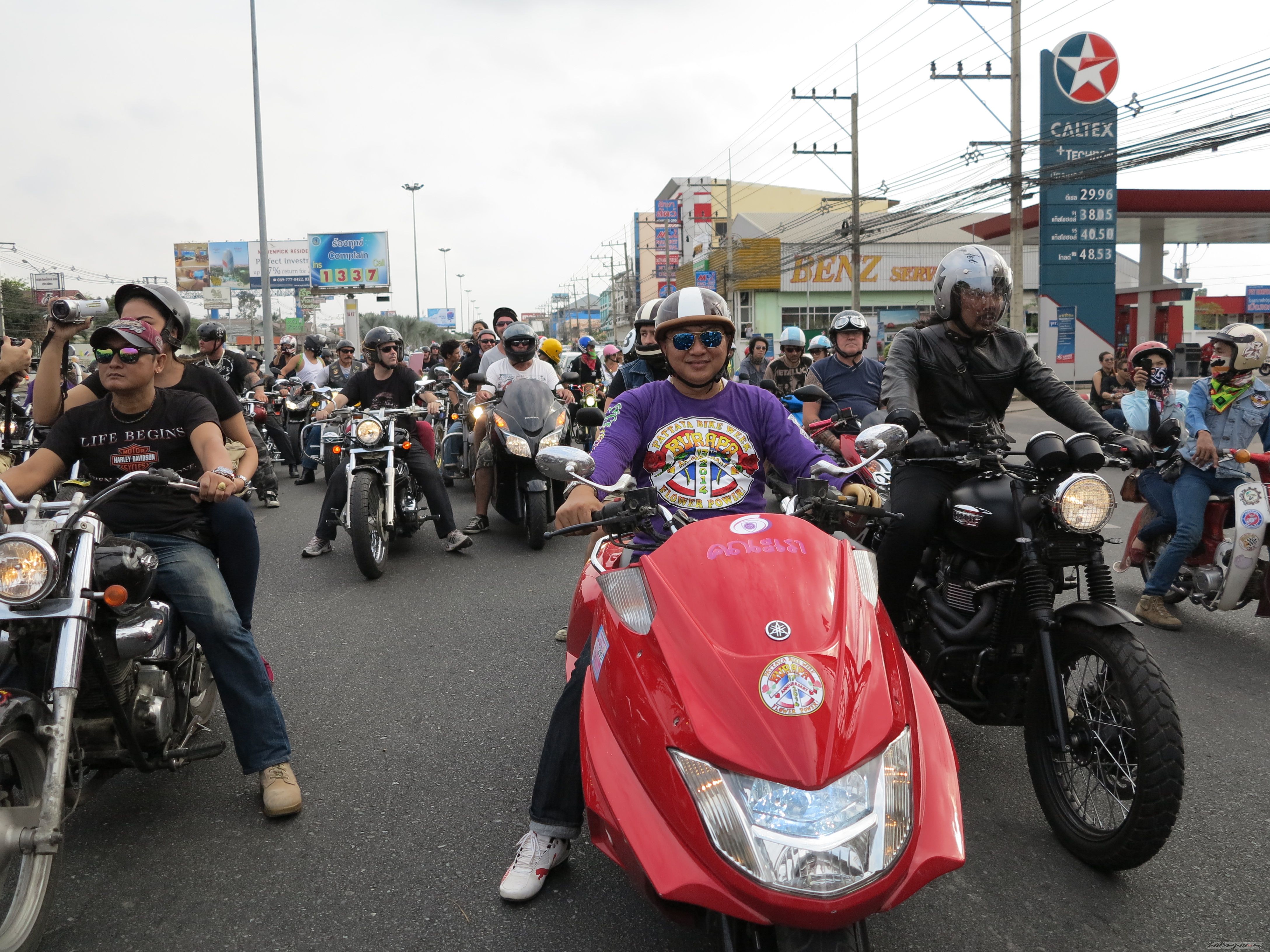 Bike Photo 2755024