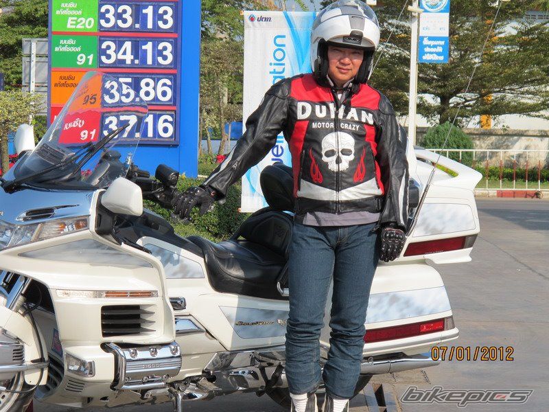Bike Photo 2755034