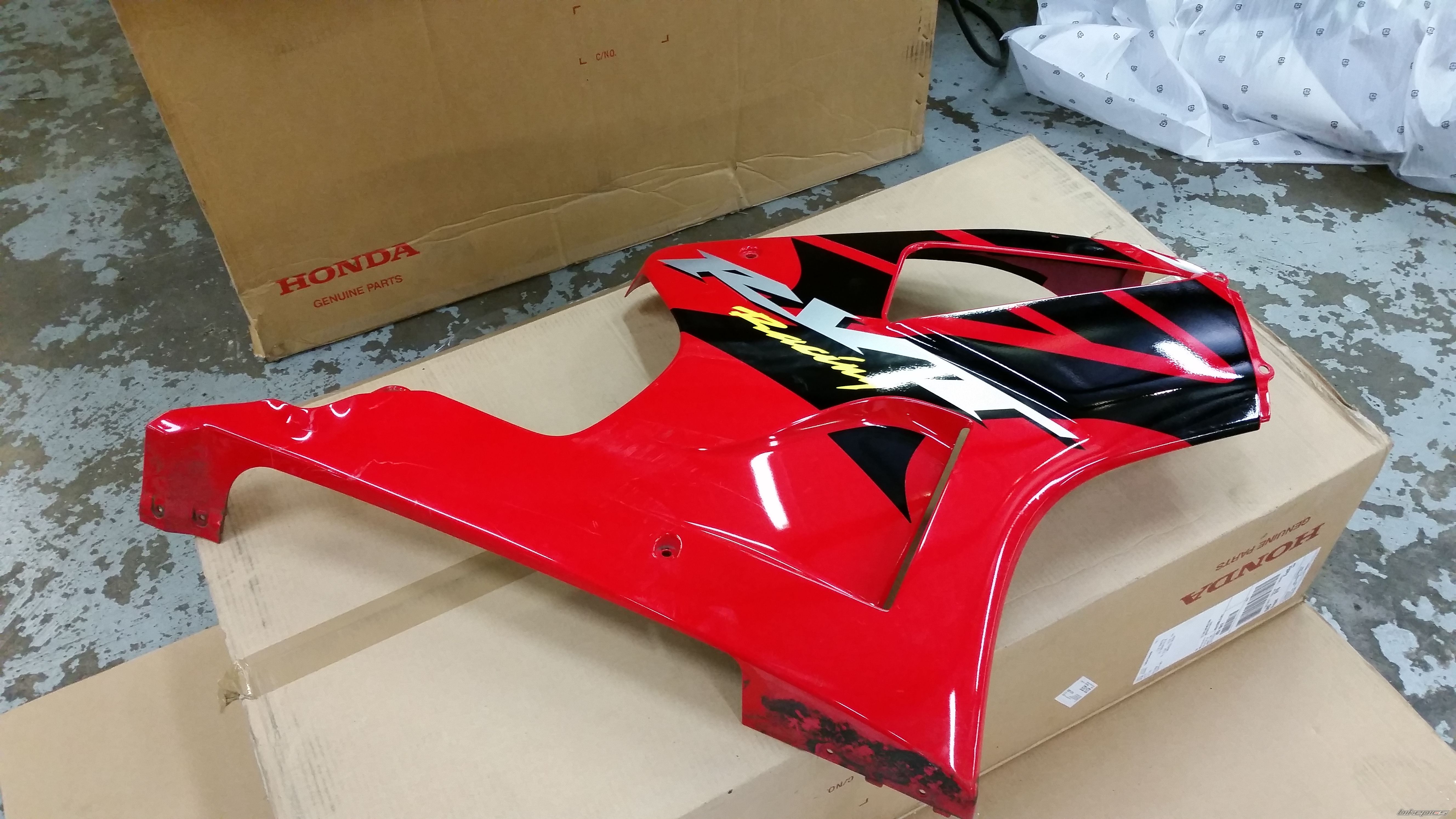 Photo 2756075