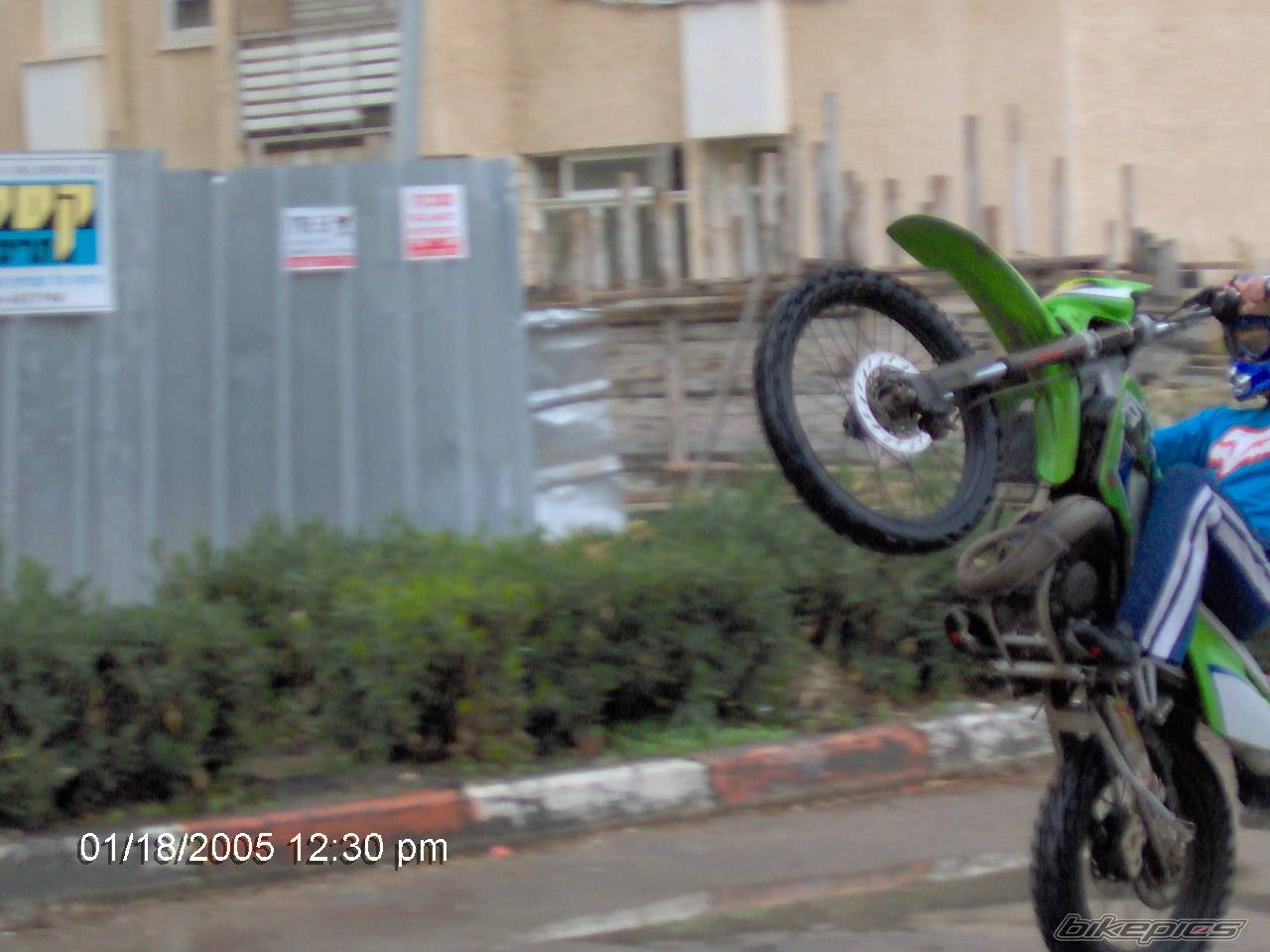 Photo 275625