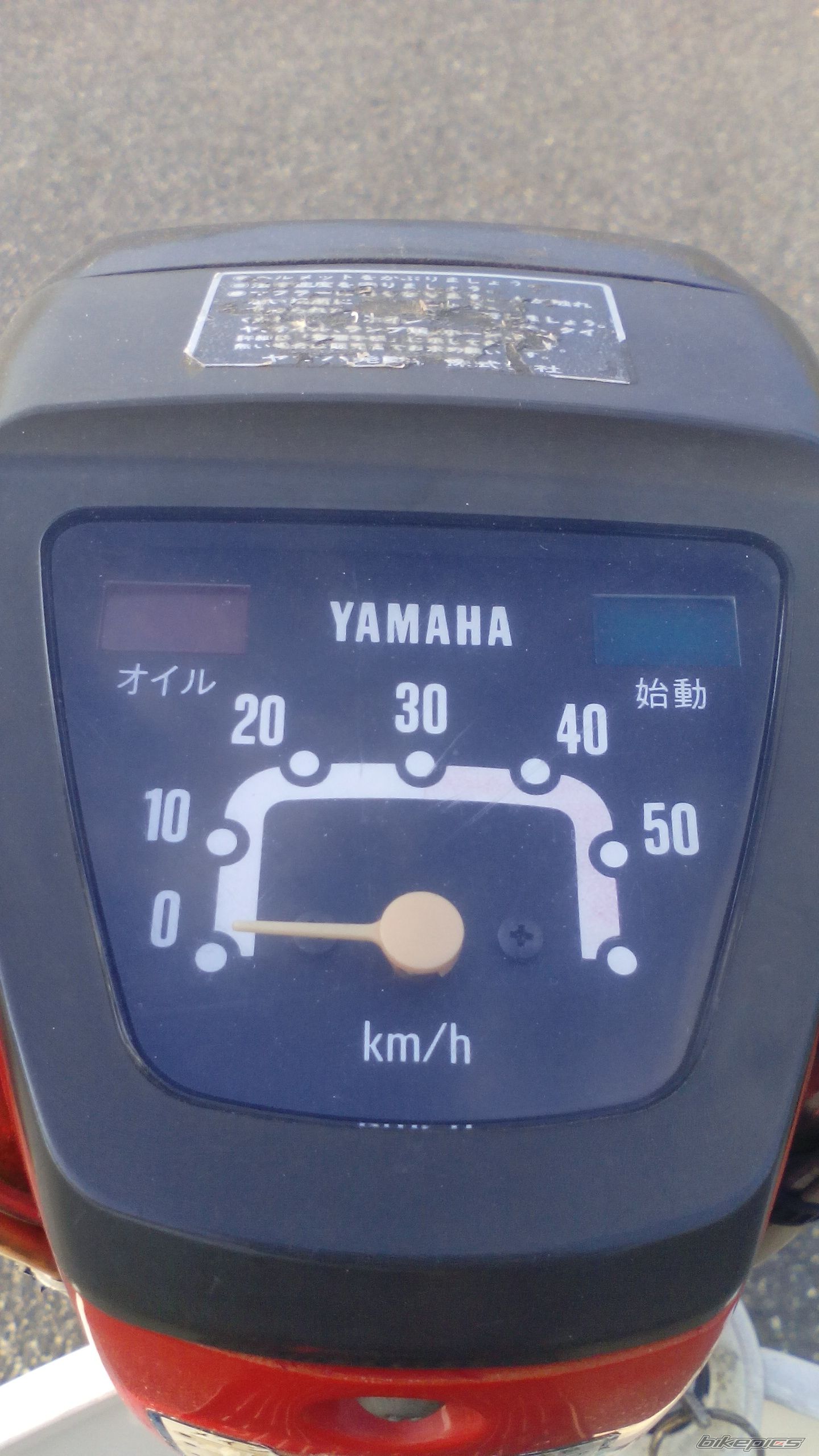 Photo 2756938
