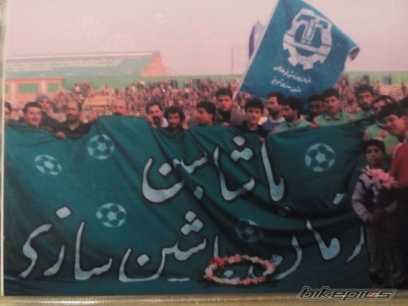 Photo 2758594