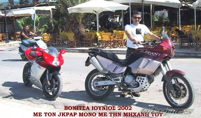 Bike Photo 27614