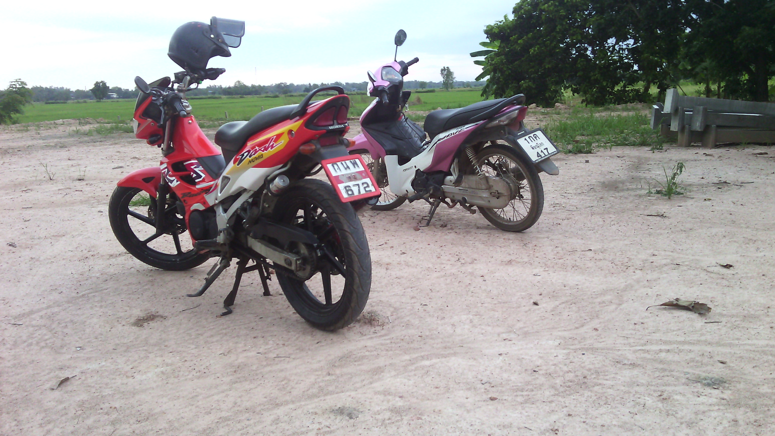 Photo 2762396