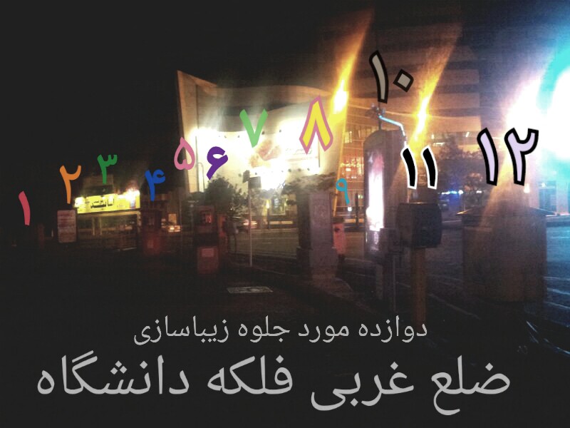 Photo 2762543