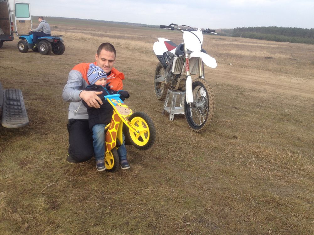 Bike Photo 2762694